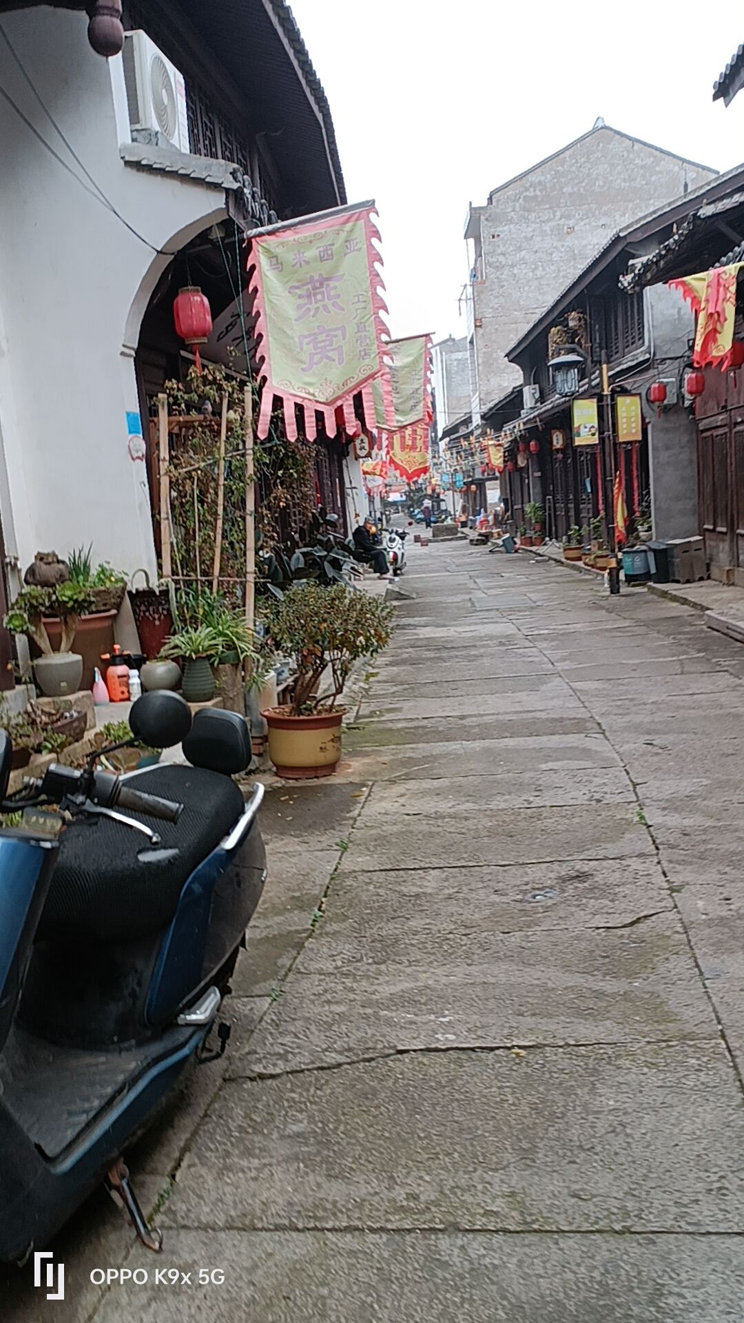 温岭街历史街区