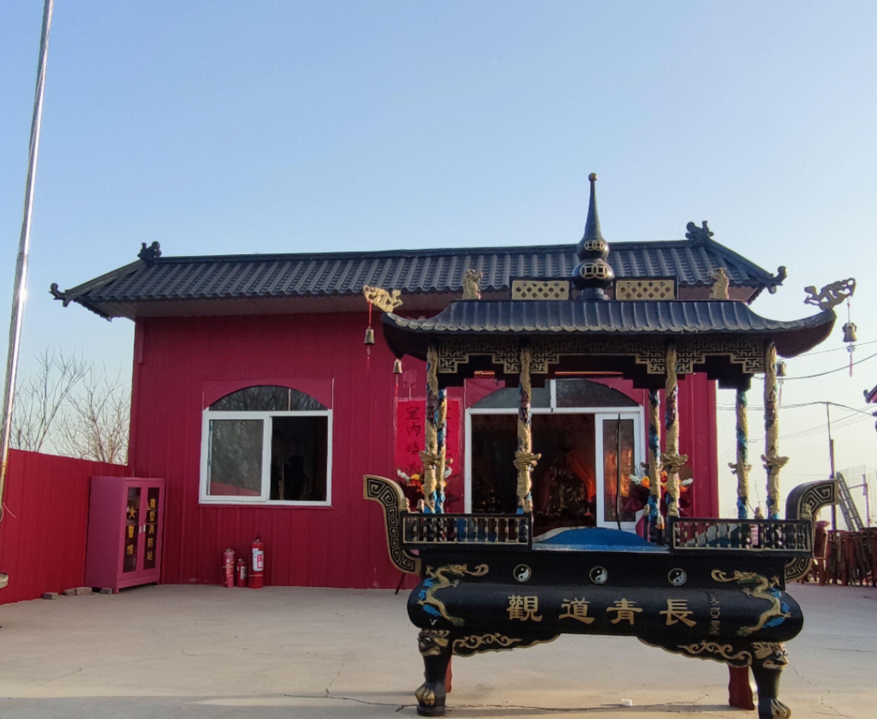 长青观旅行图片