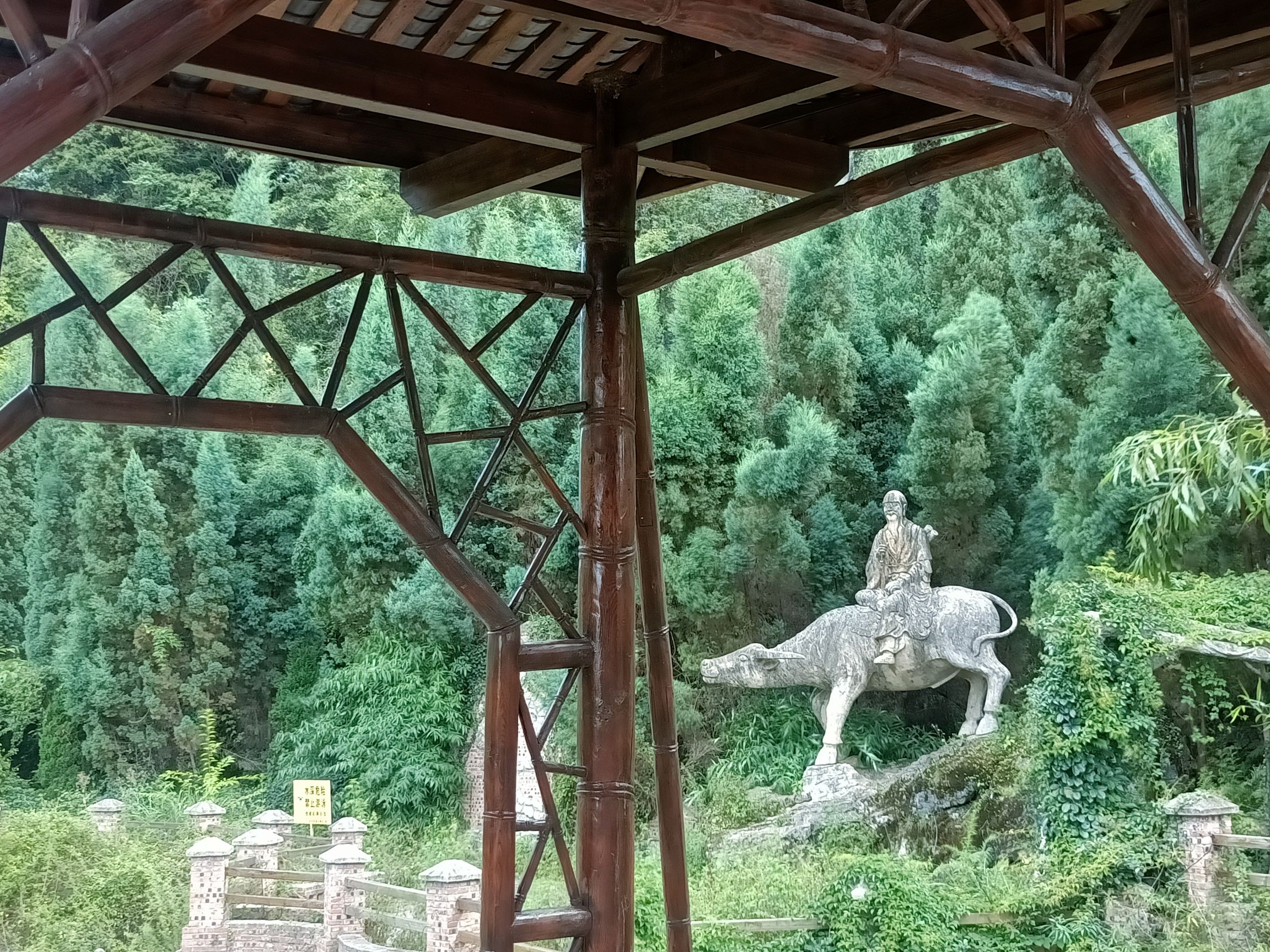 境仙山实景拍摄景区