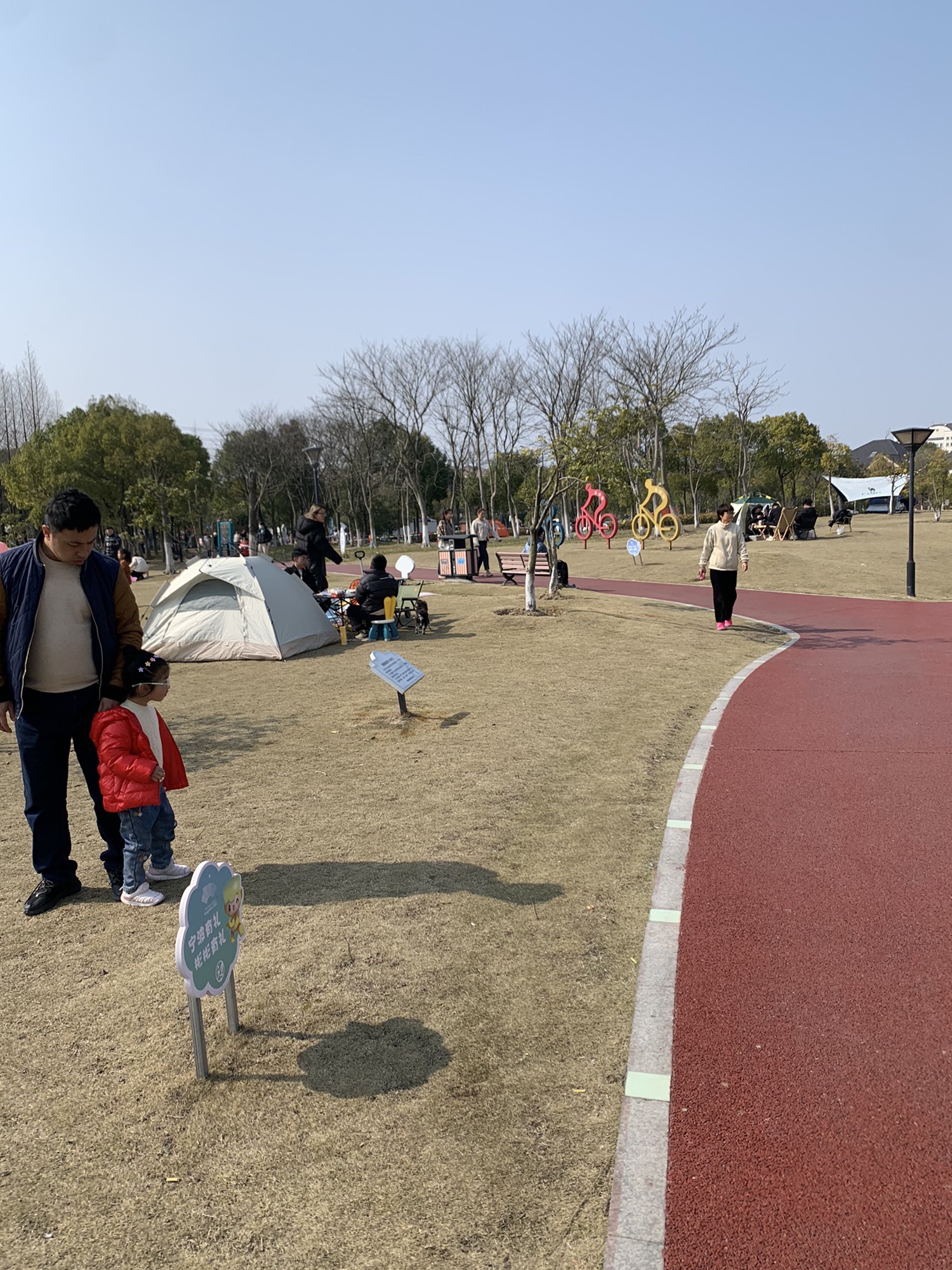 坎墩街道健康主题公园