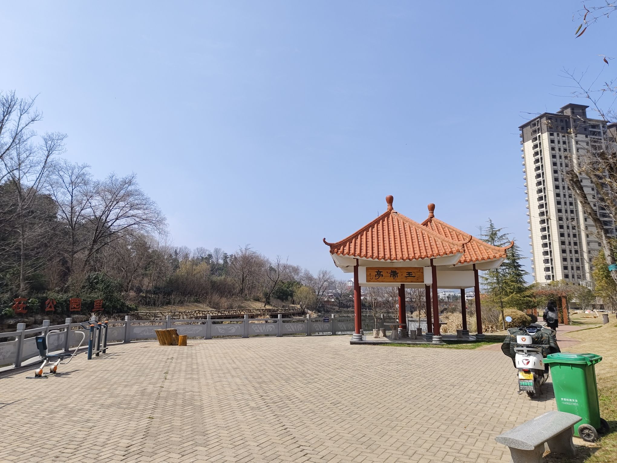 界河公园