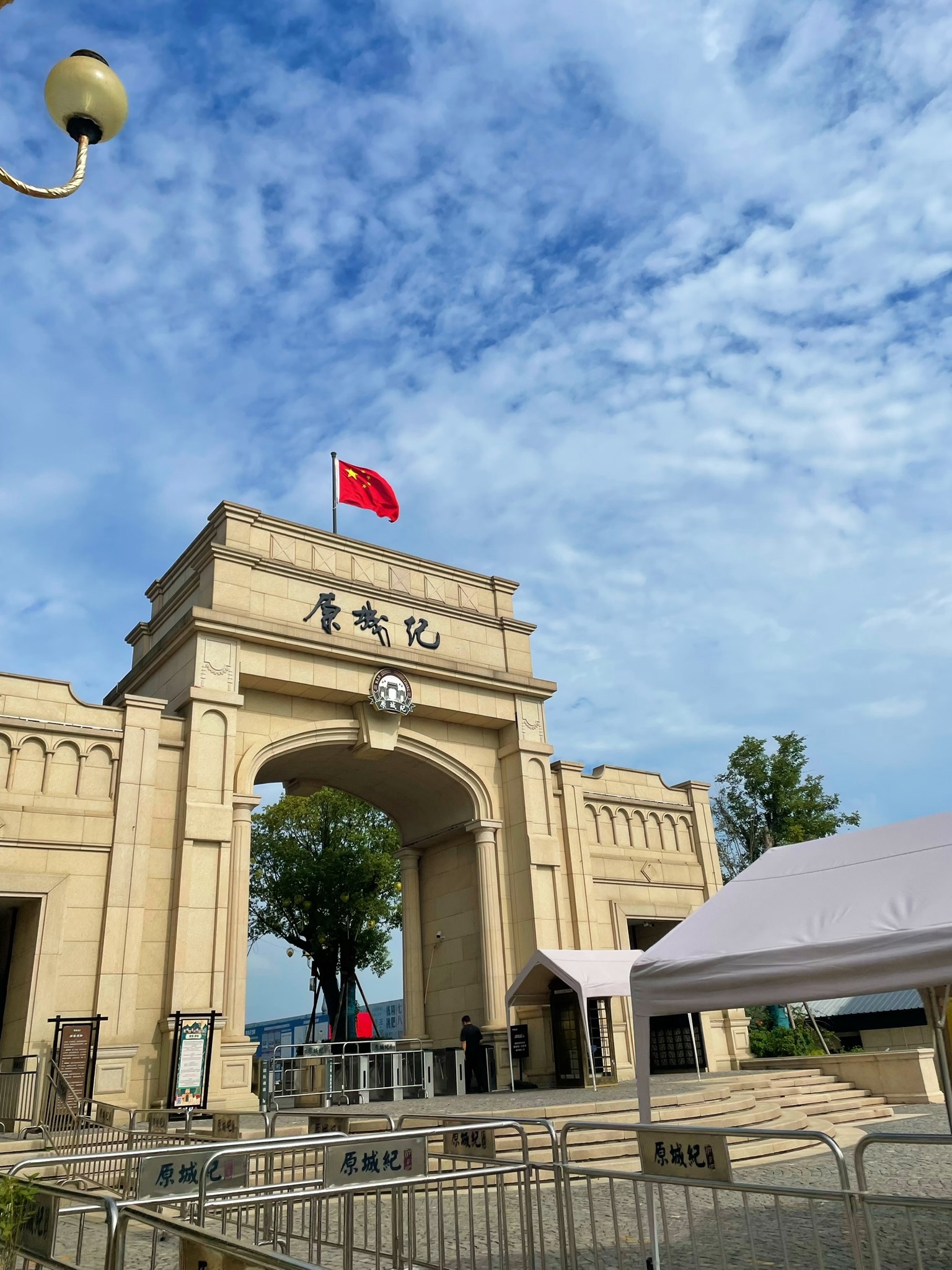 原城纪·南昌