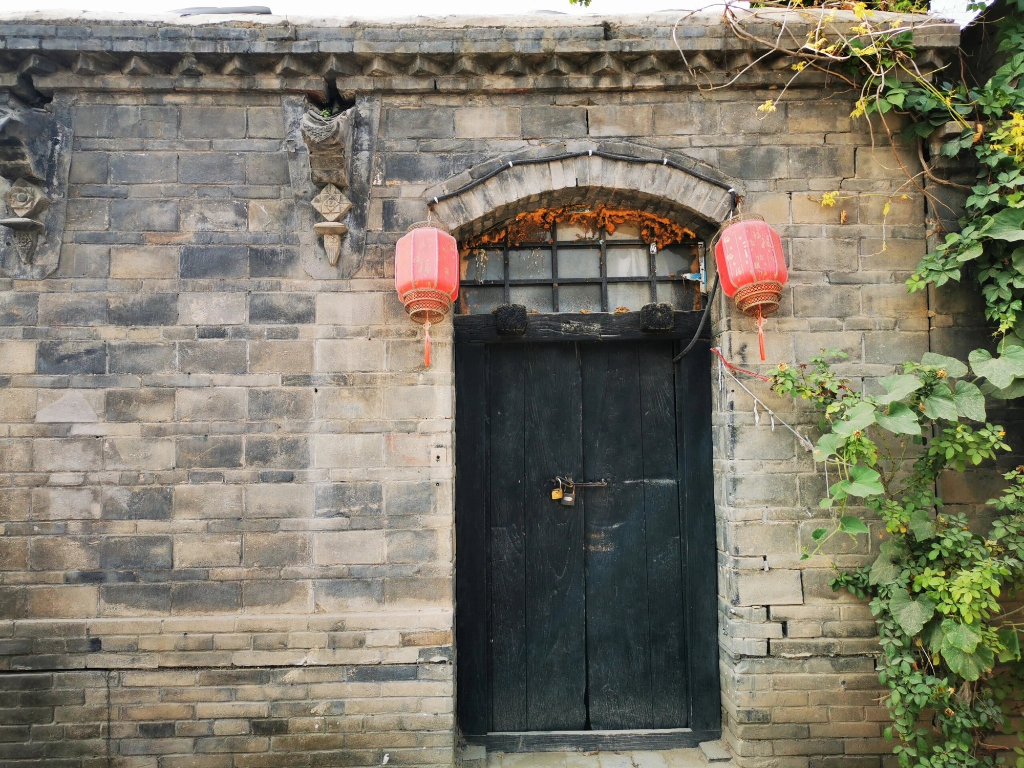冉庄文旅小镇
