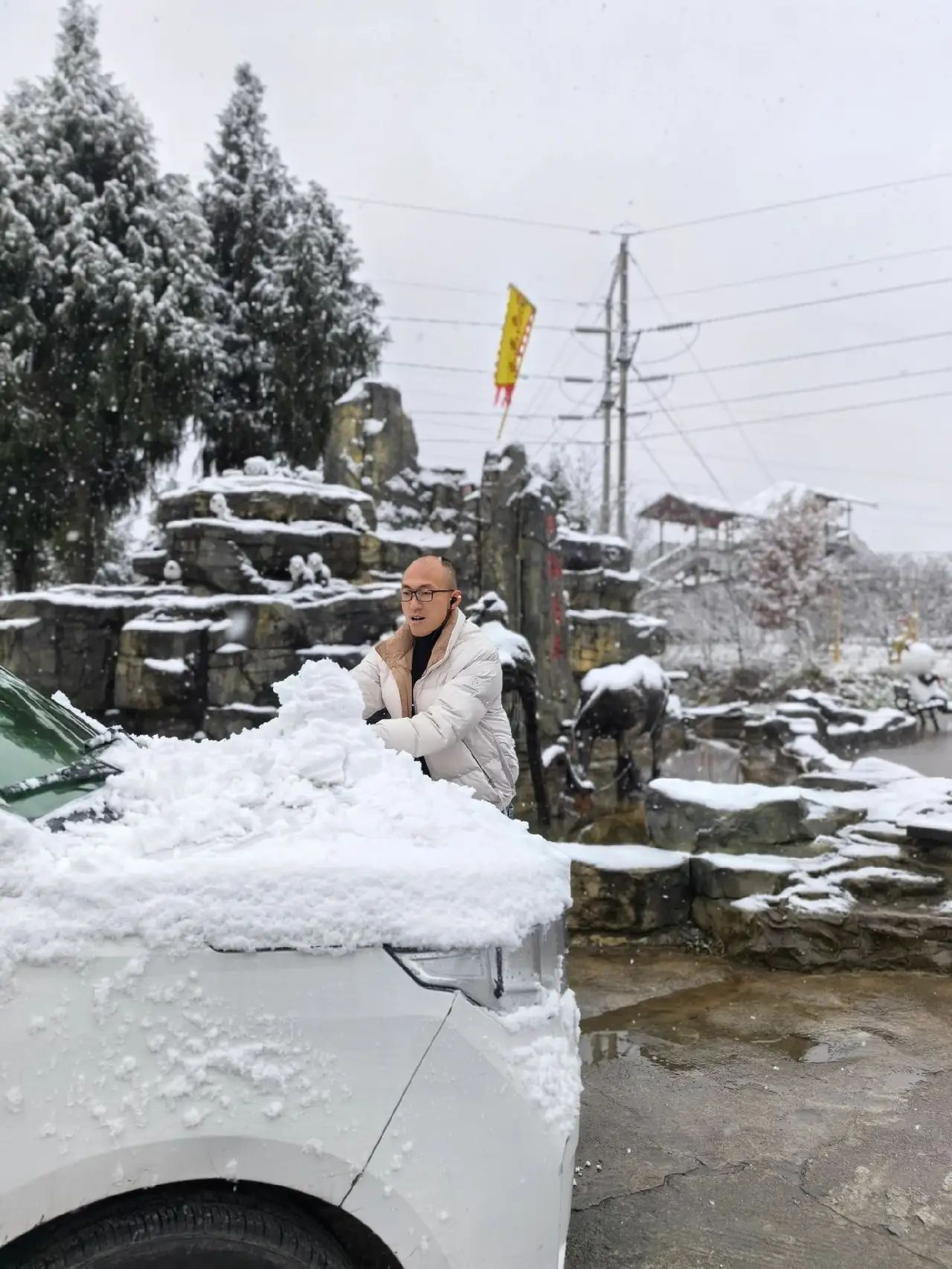 苏山坪·乡瓣童年田园综合体旅行图片