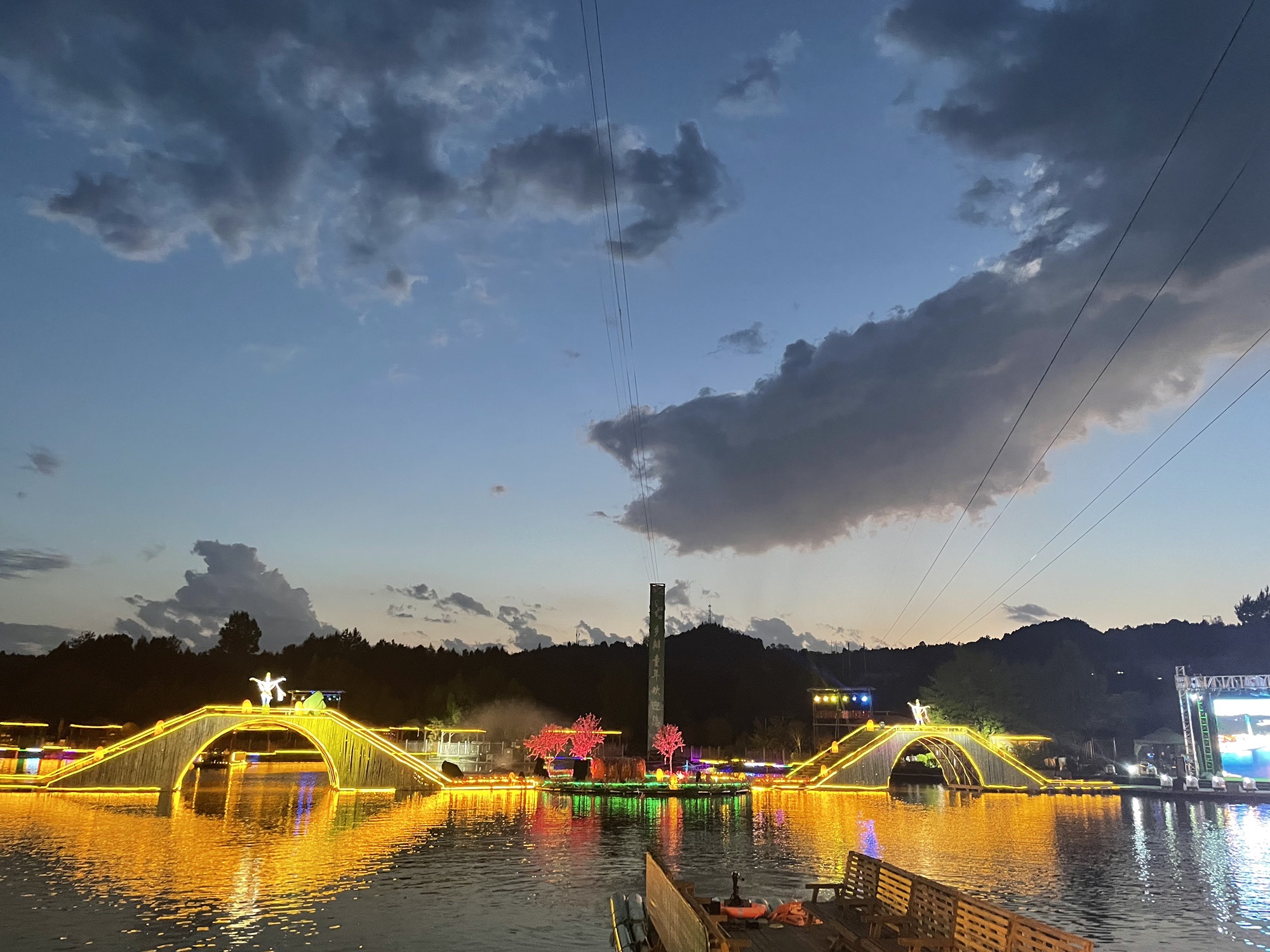 苏山坪·乡瓣童年田园综合体旅行图片