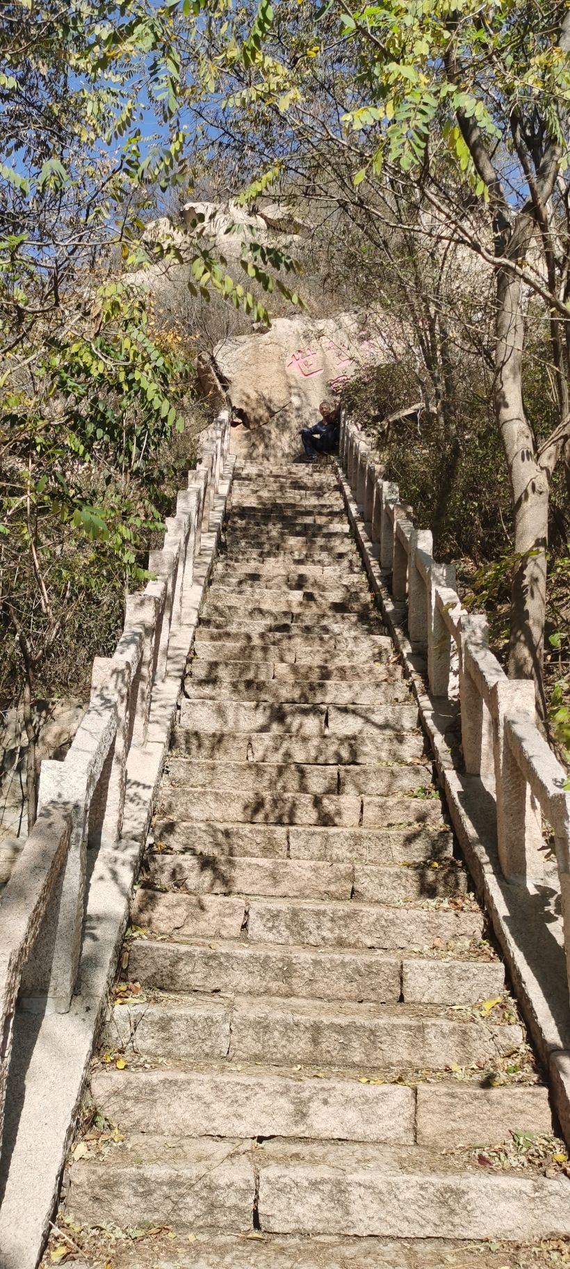 大石峪长城景区