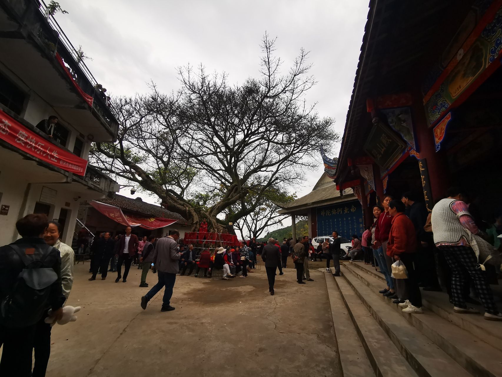 射洪马鞍山寺风景区