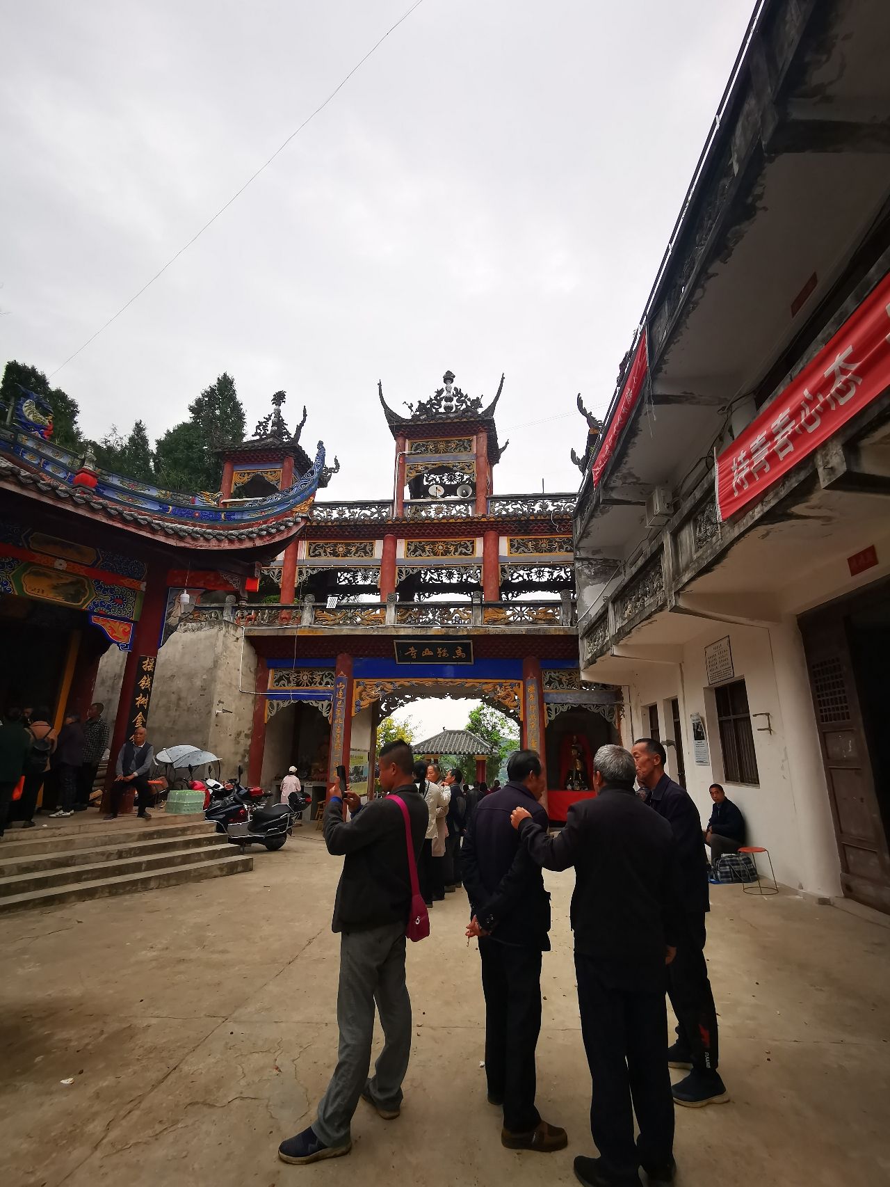 射洪马鞍山寺风景区旅行图片