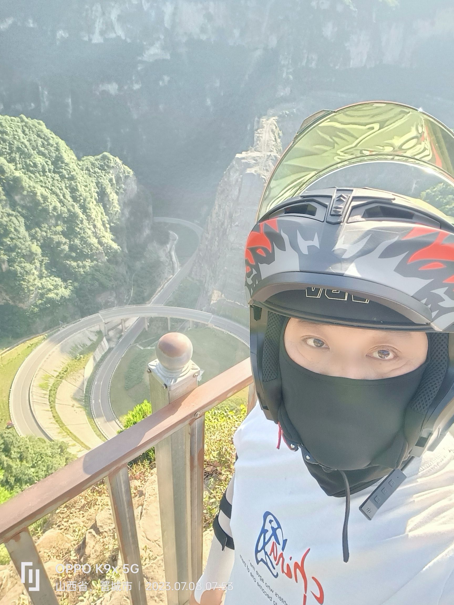 208国道螺旋公路观景台旅行图片