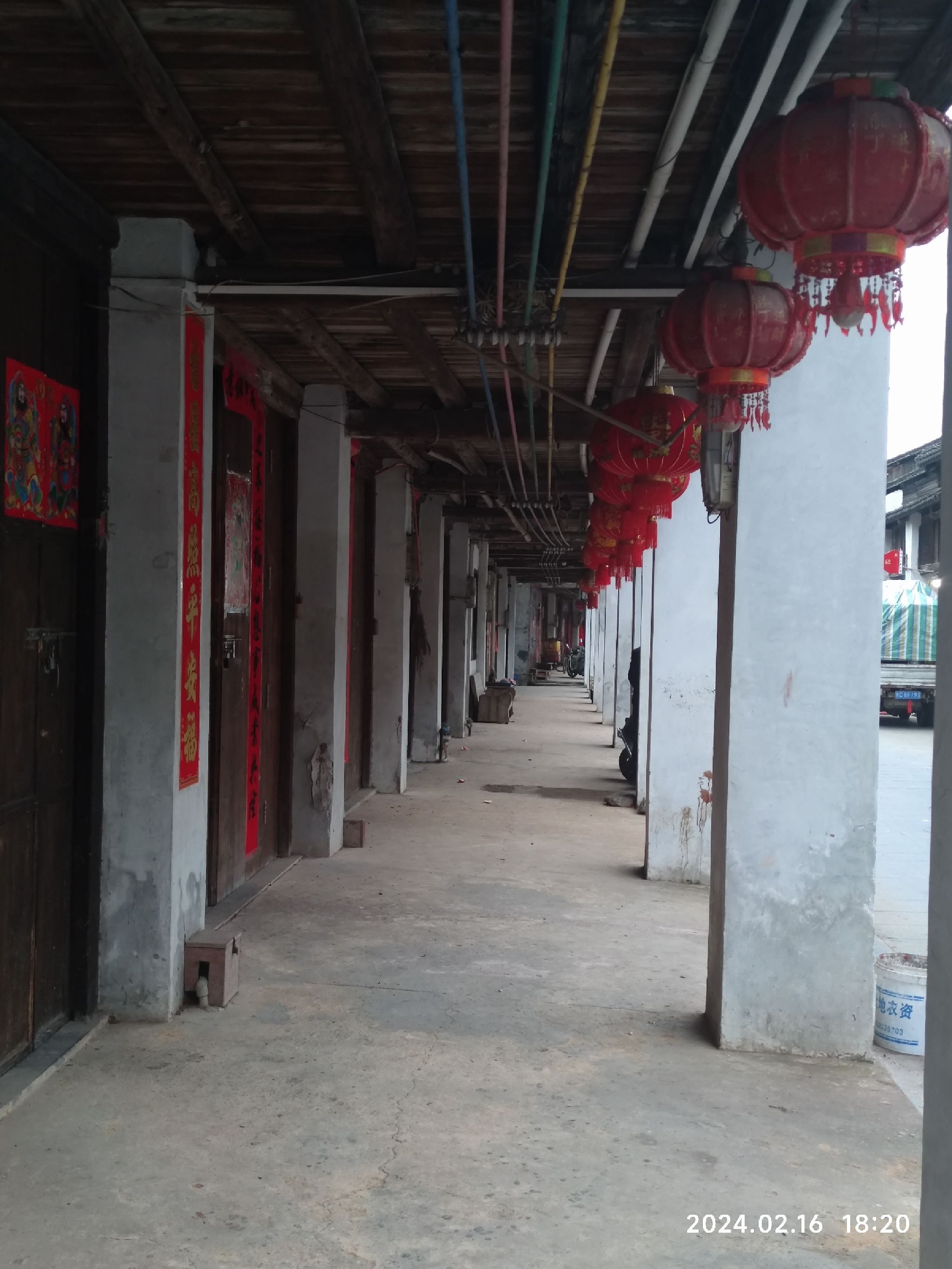 界首古街