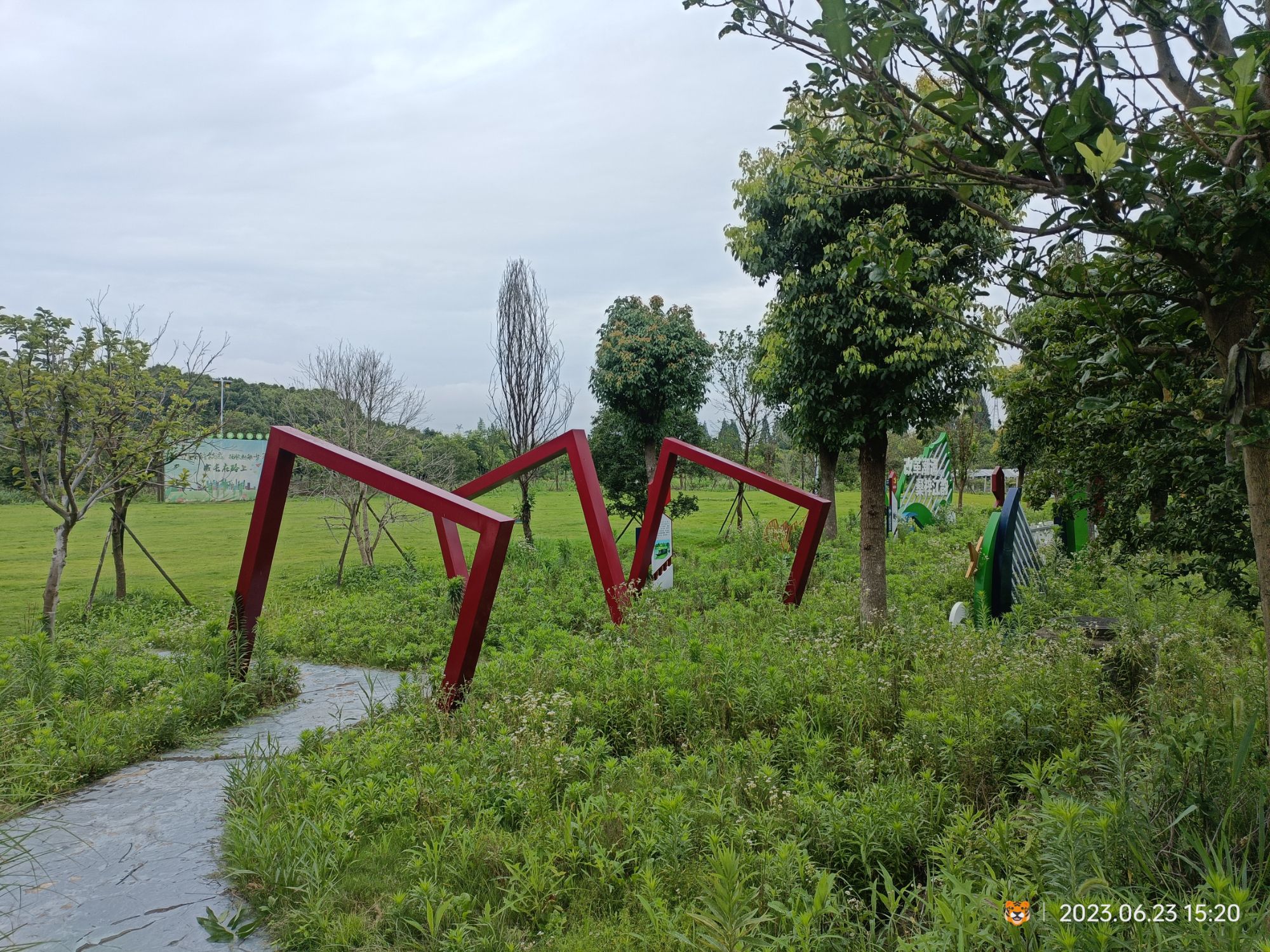 云龙村3A风景区