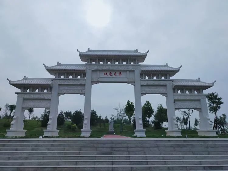肃宁状元湖公园旅行图片