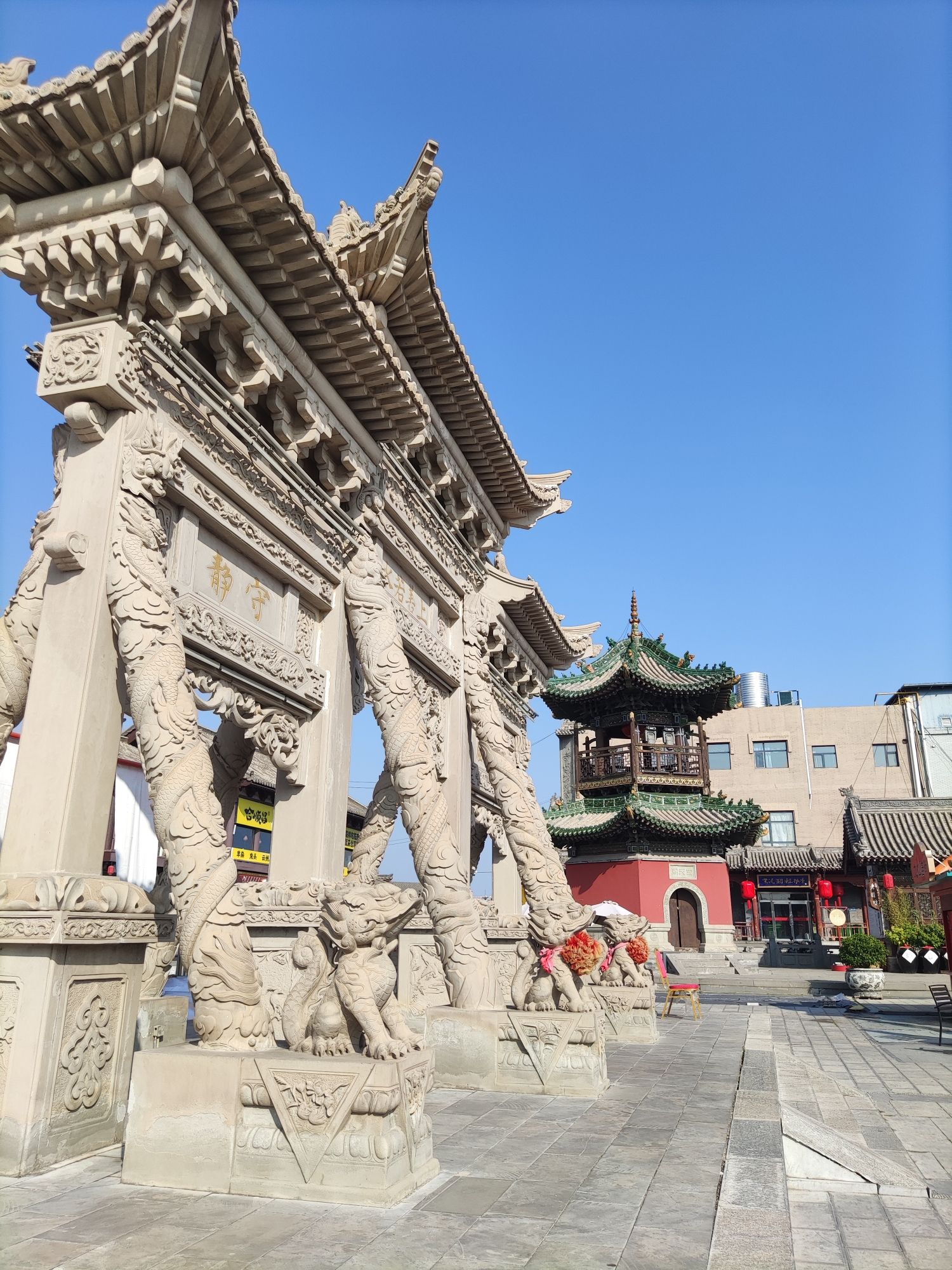玄天阁