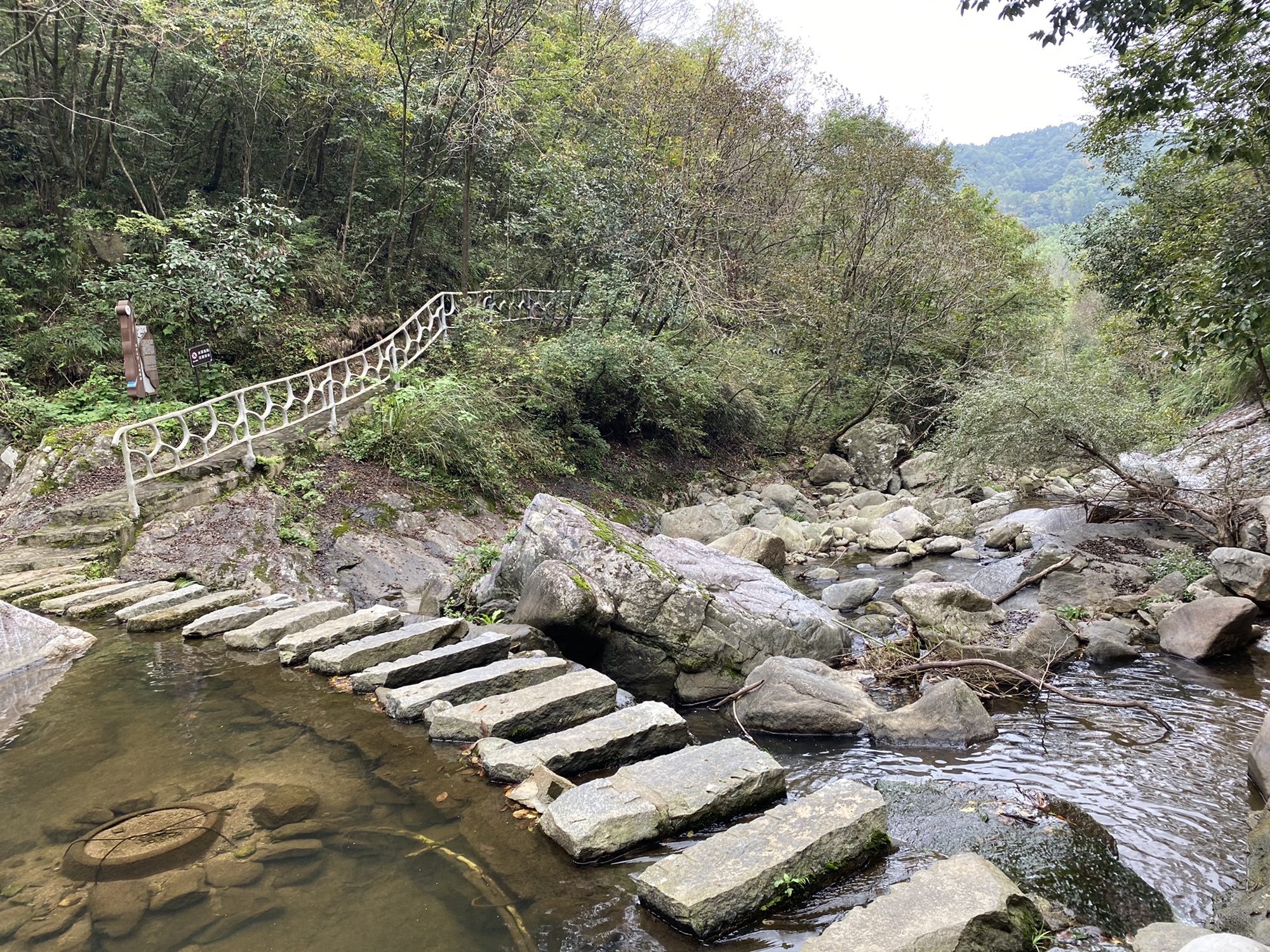 十里溪
