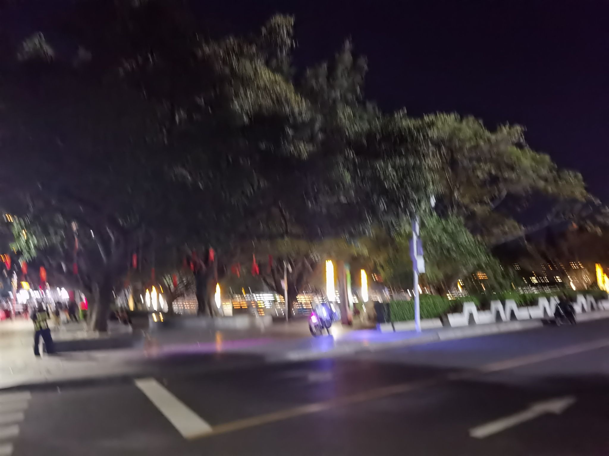 燕川公园