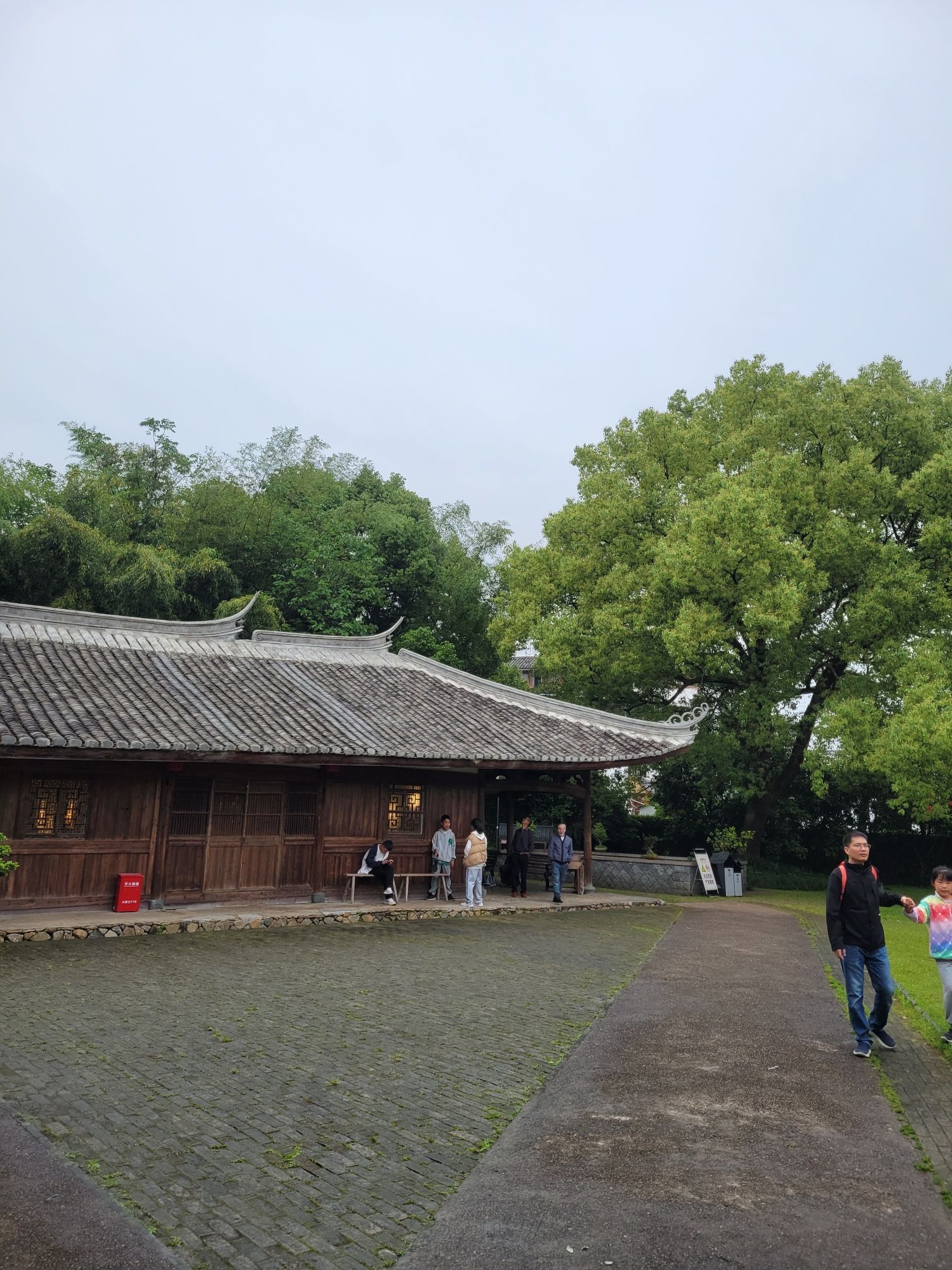苏步青故里文化旅游区
