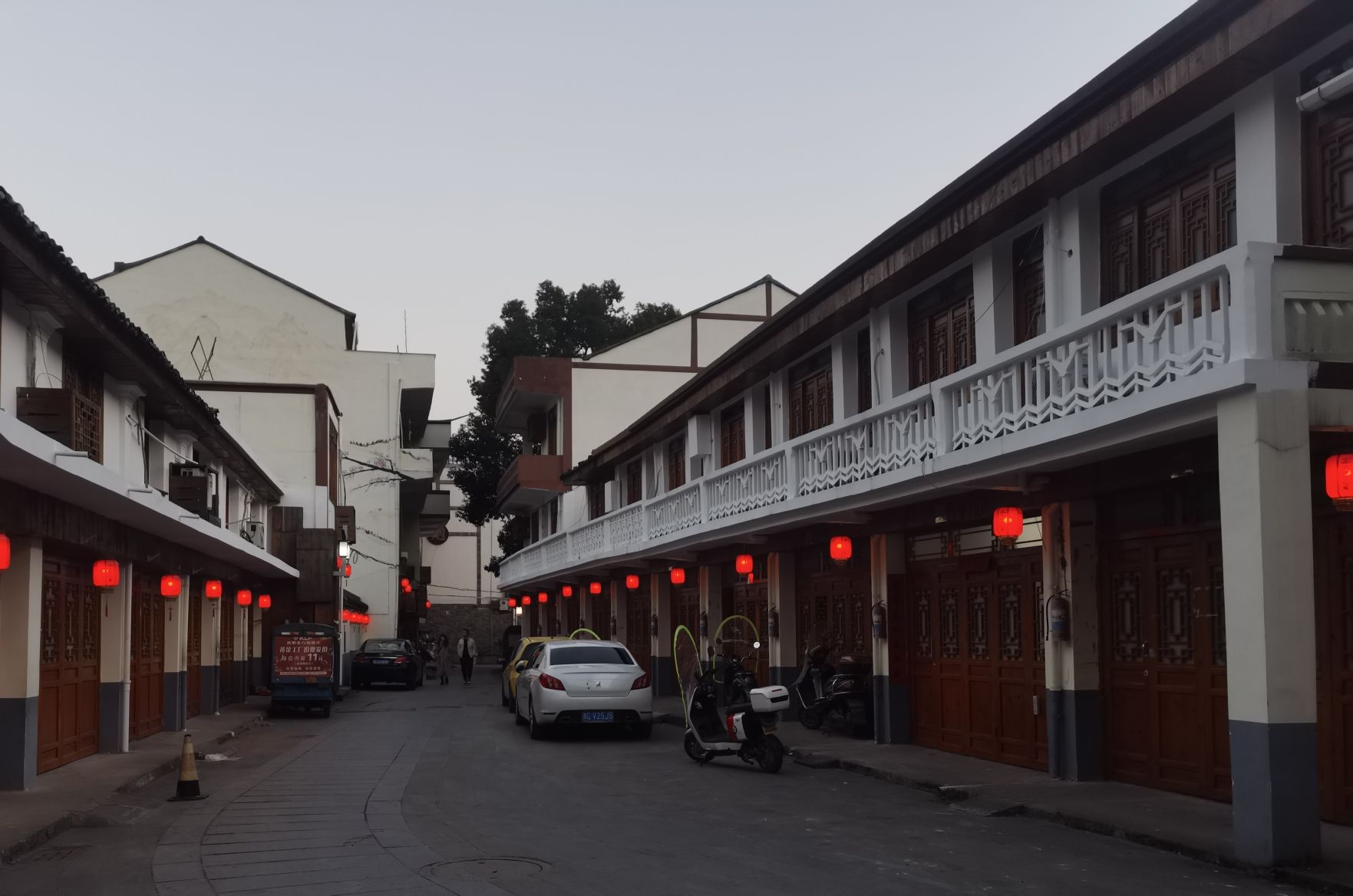 苏步青故里文化旅游区旅行图片