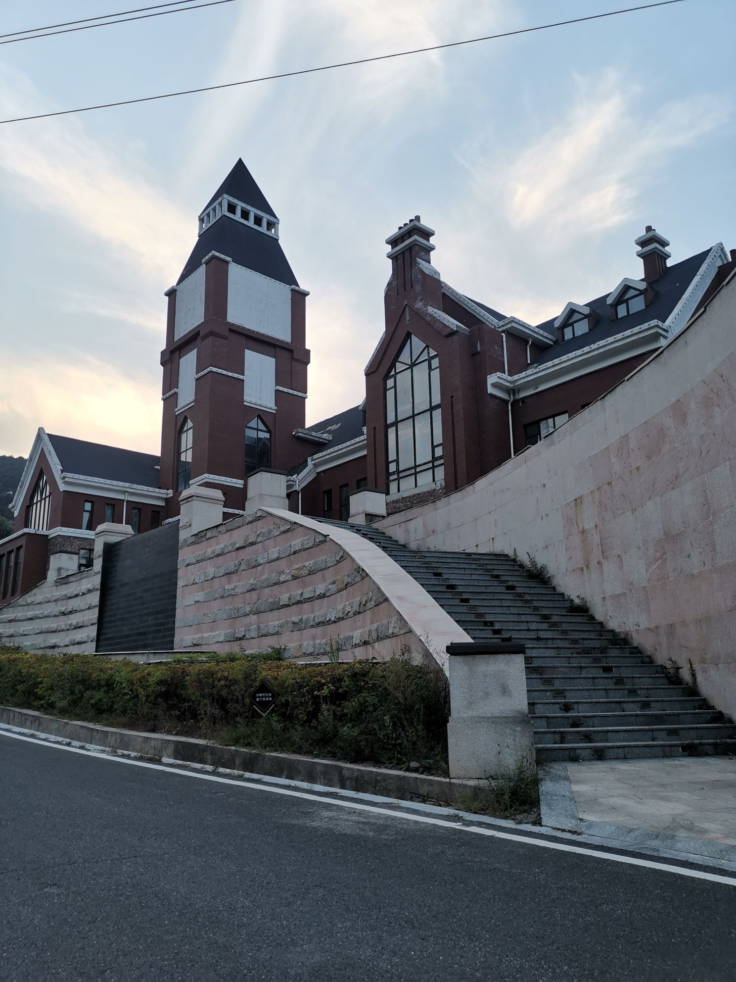 偏桥沟主题文化园旅行图片