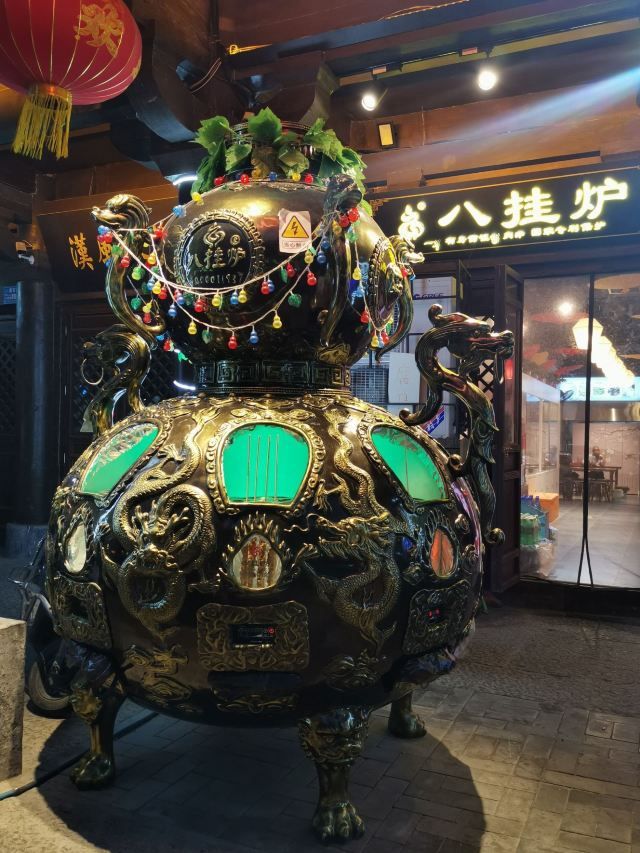 曹魏古城旅行图片