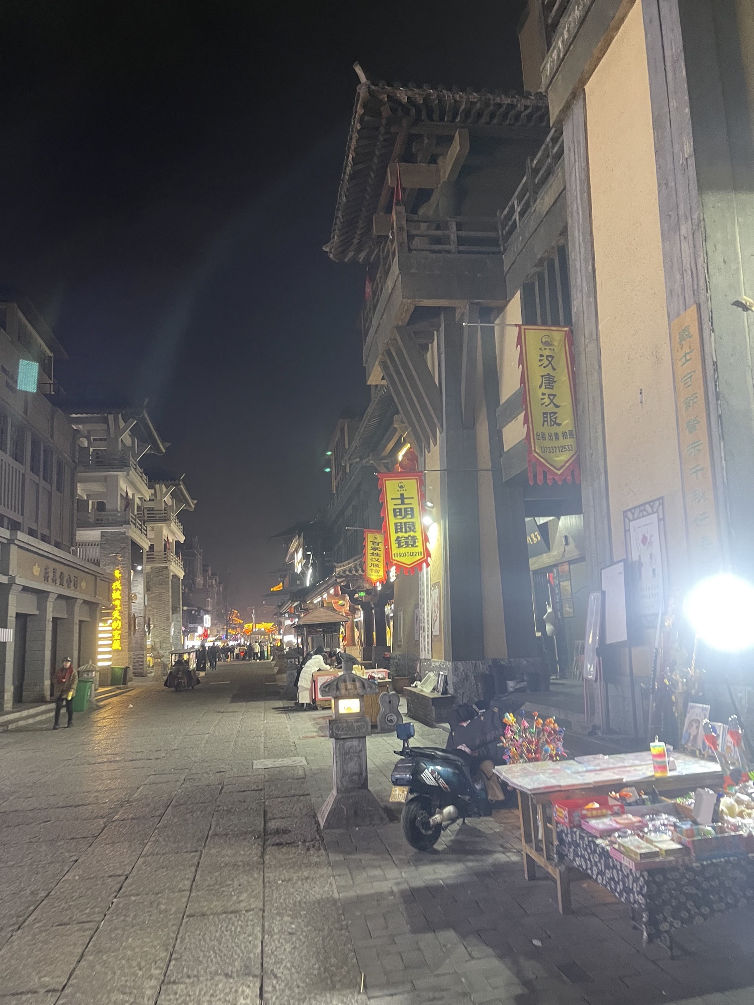 曹魏古城旅行图片
