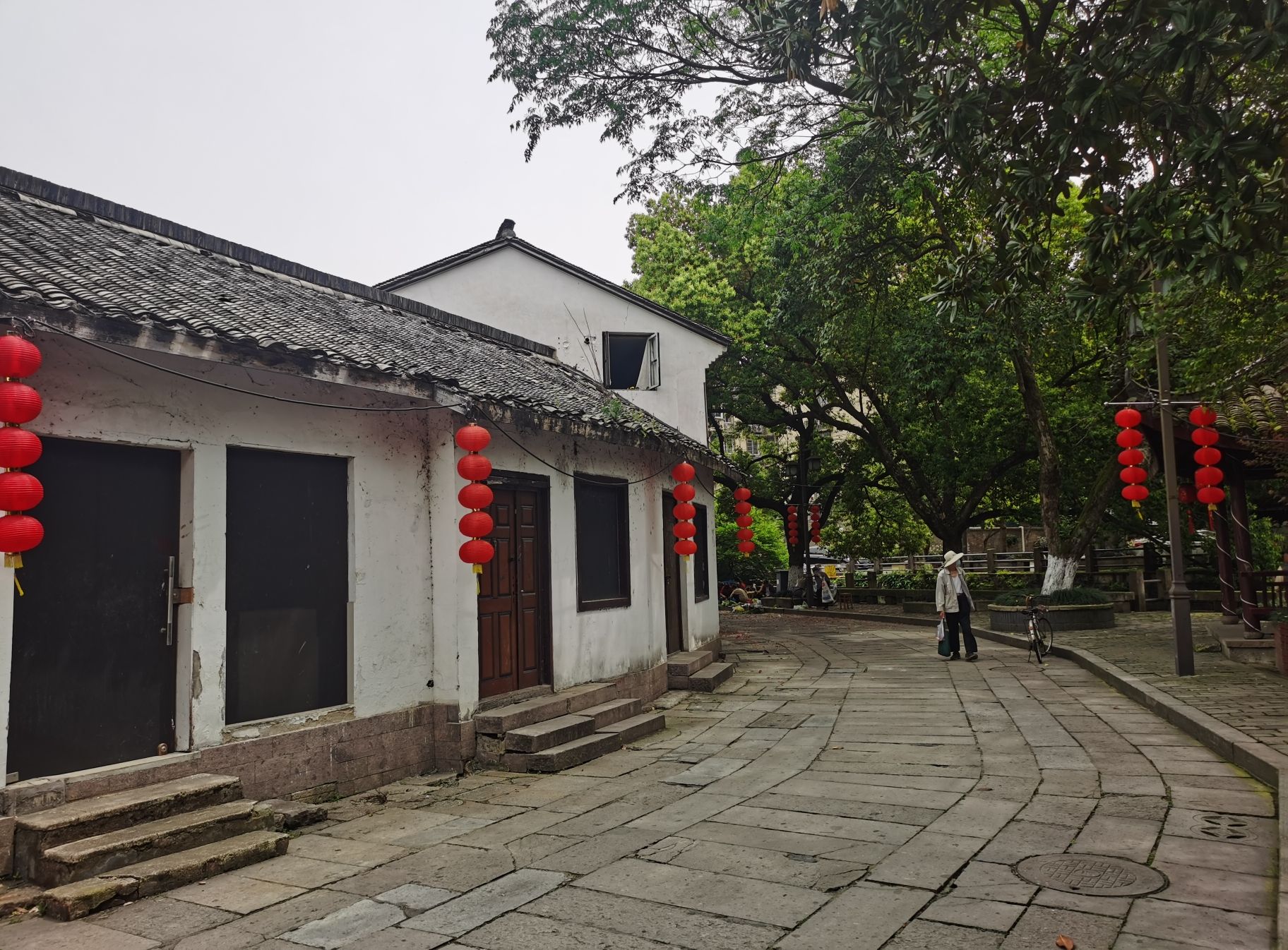 留下历史文化街区