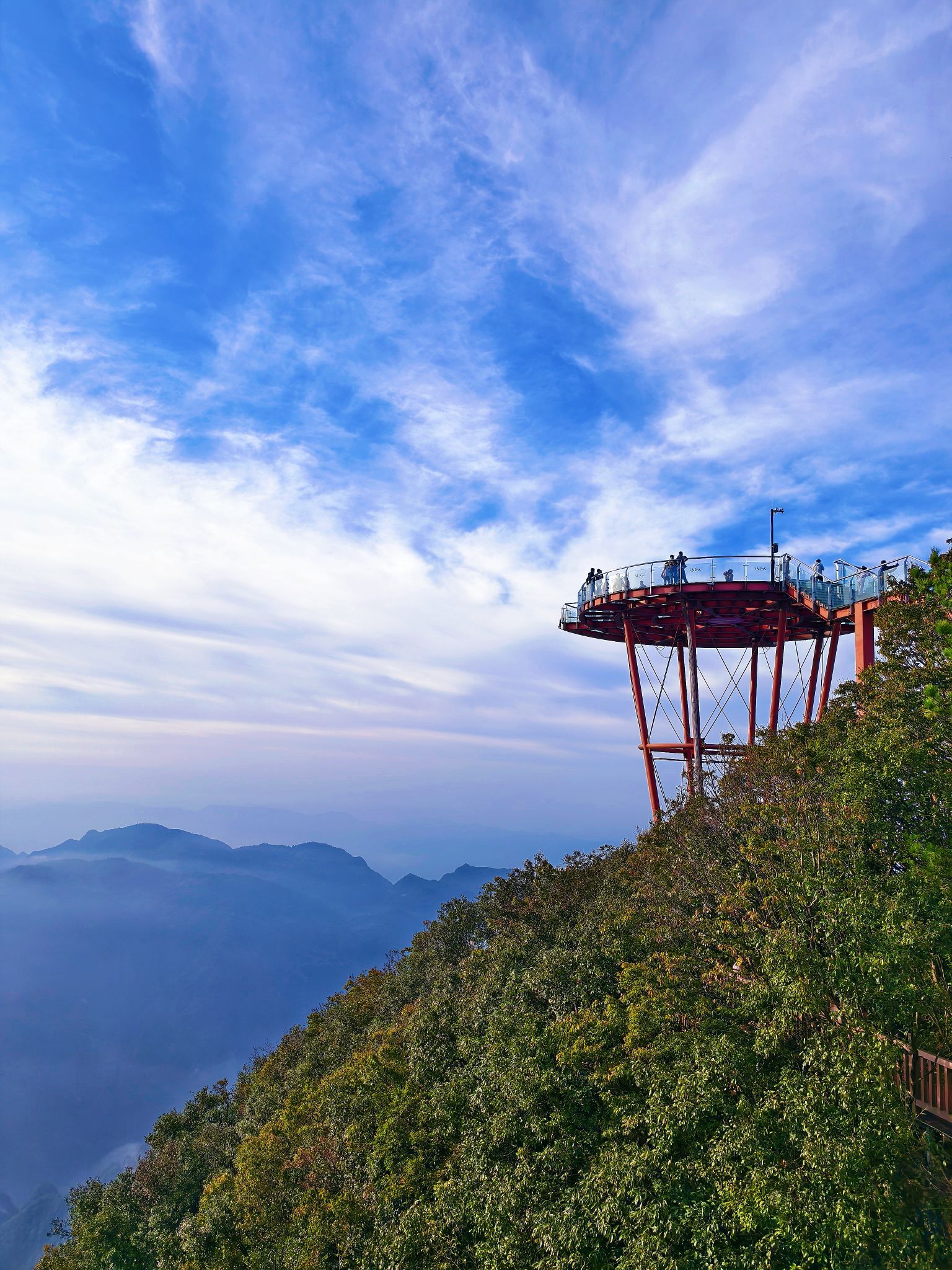 七星山风景区