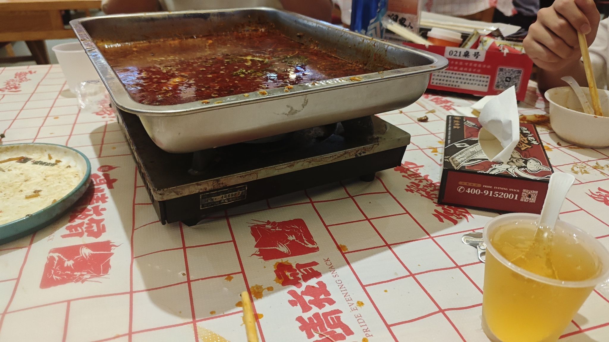 樟树市三皇宫景区