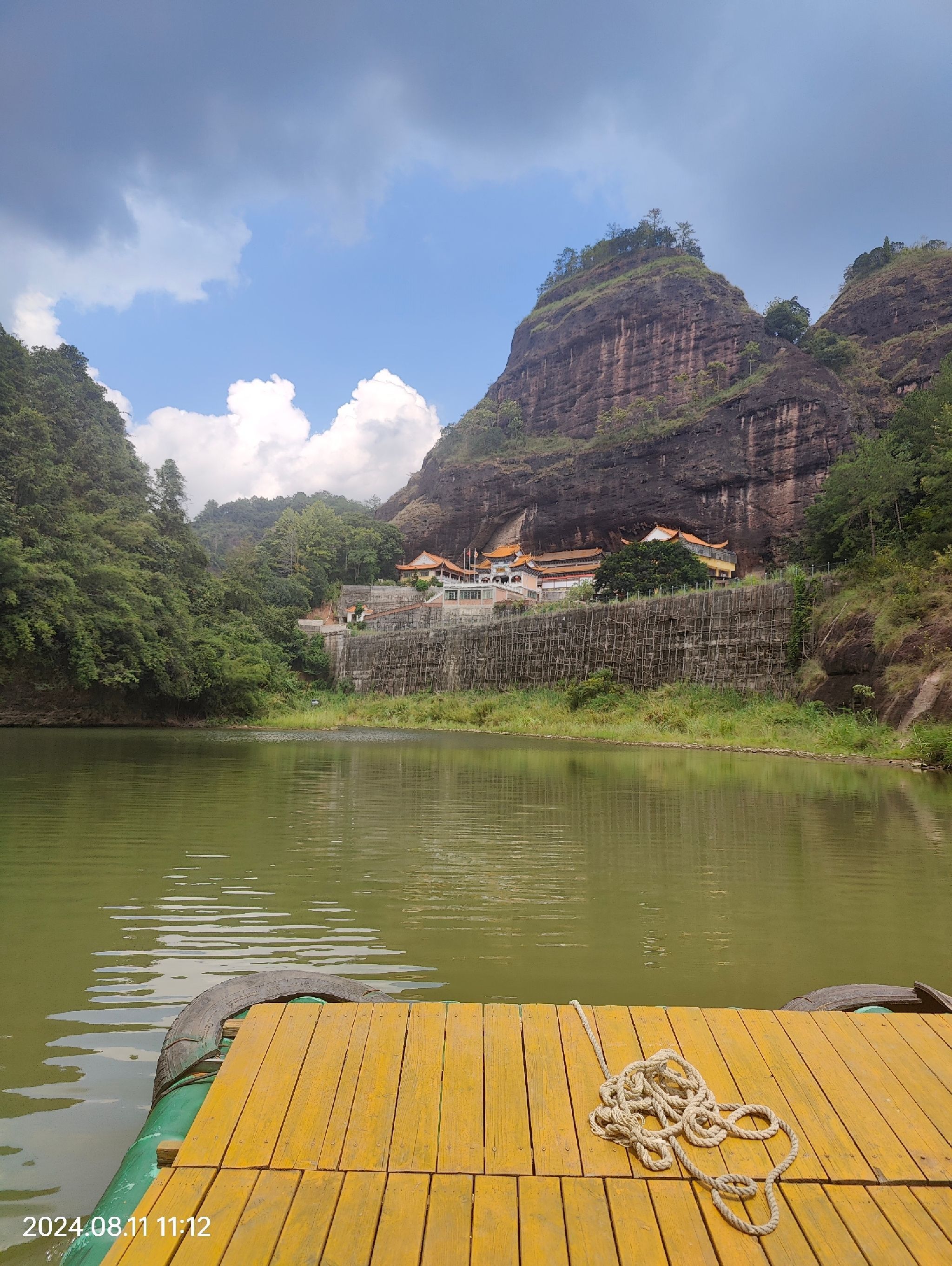 江西会昌紫云山景区旅行图片