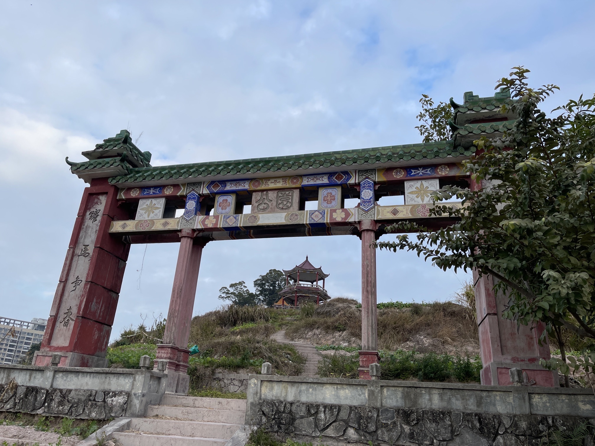 江边公园