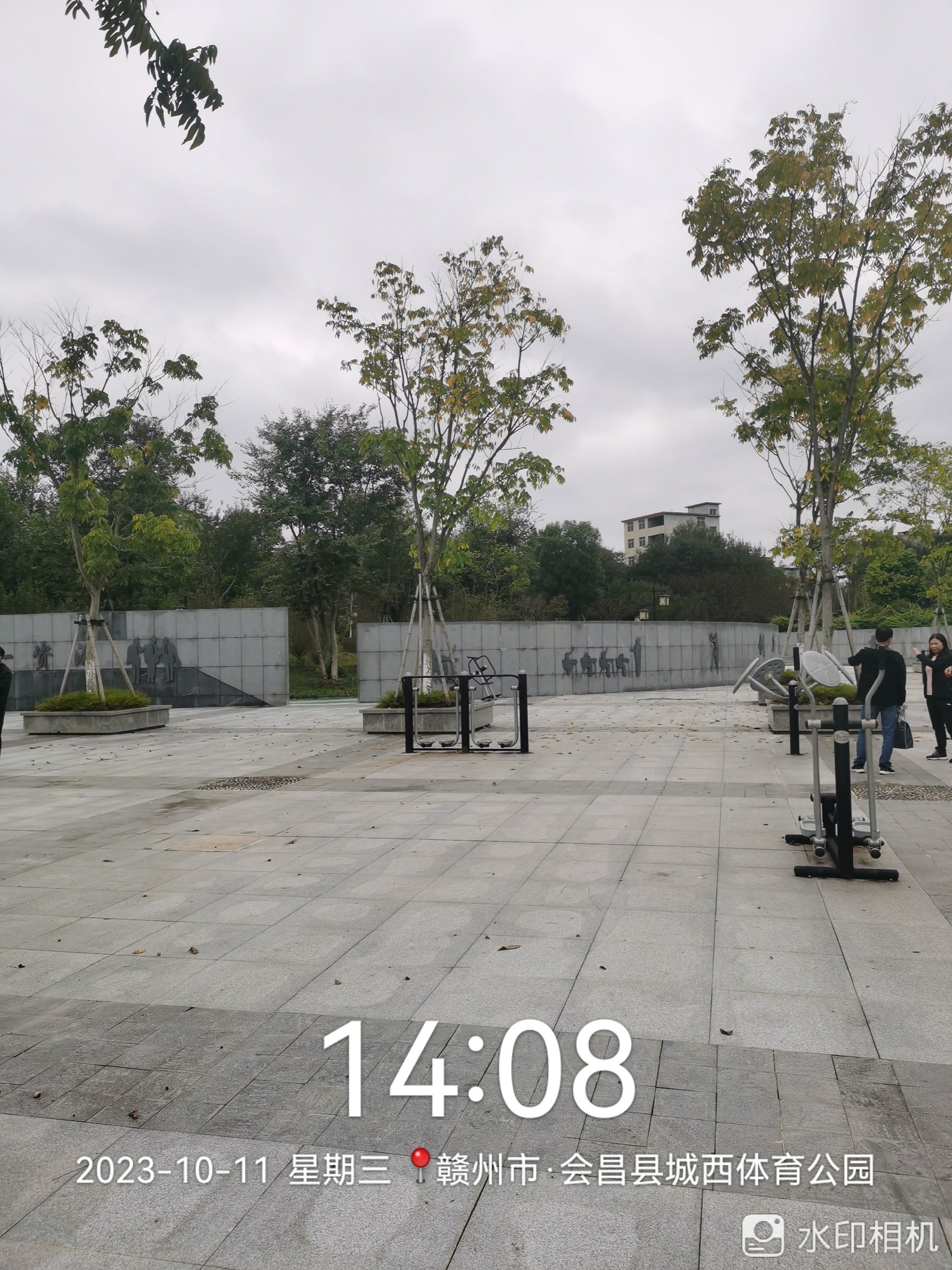 湘江公园