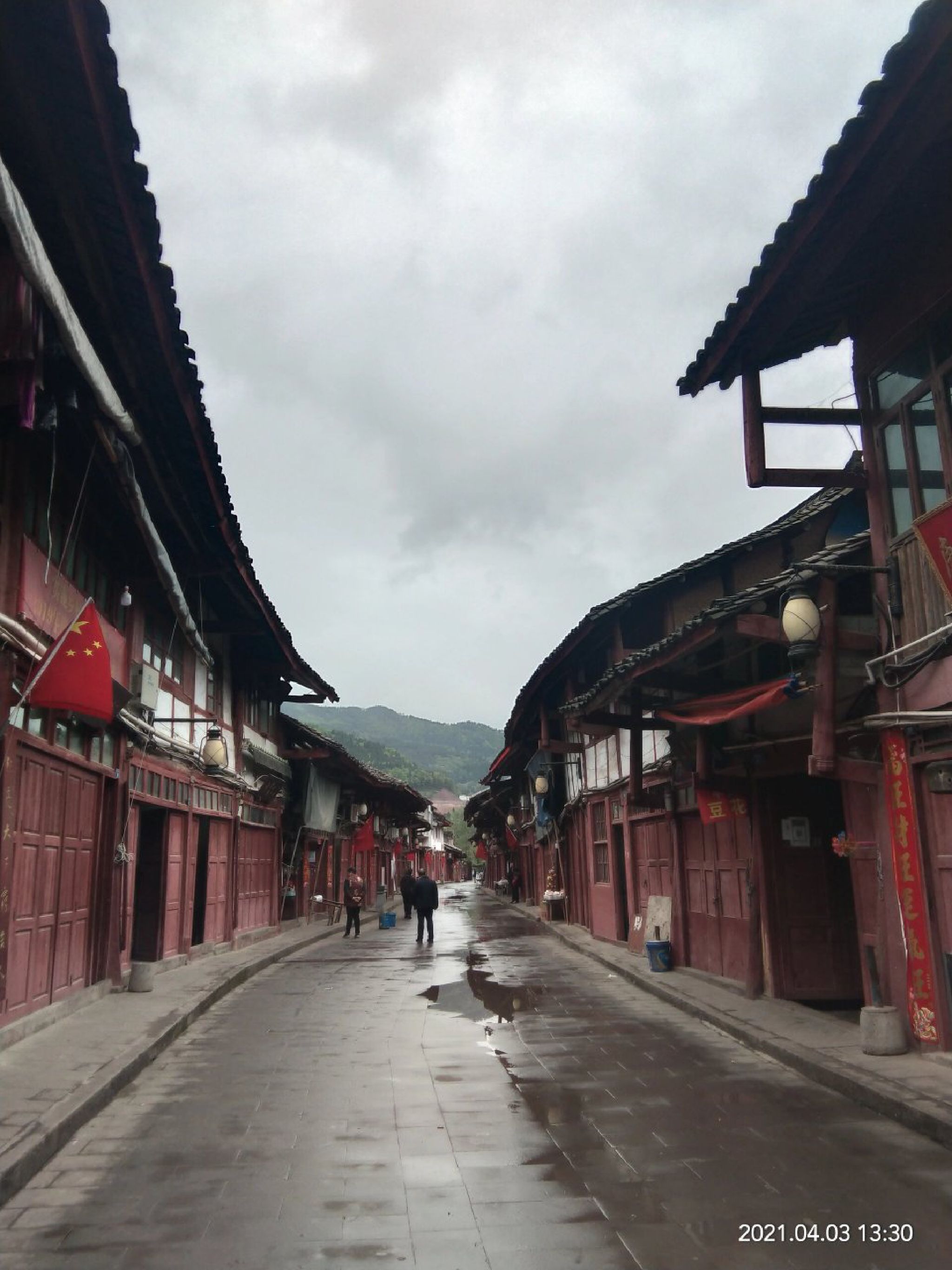 毛浴古镇
