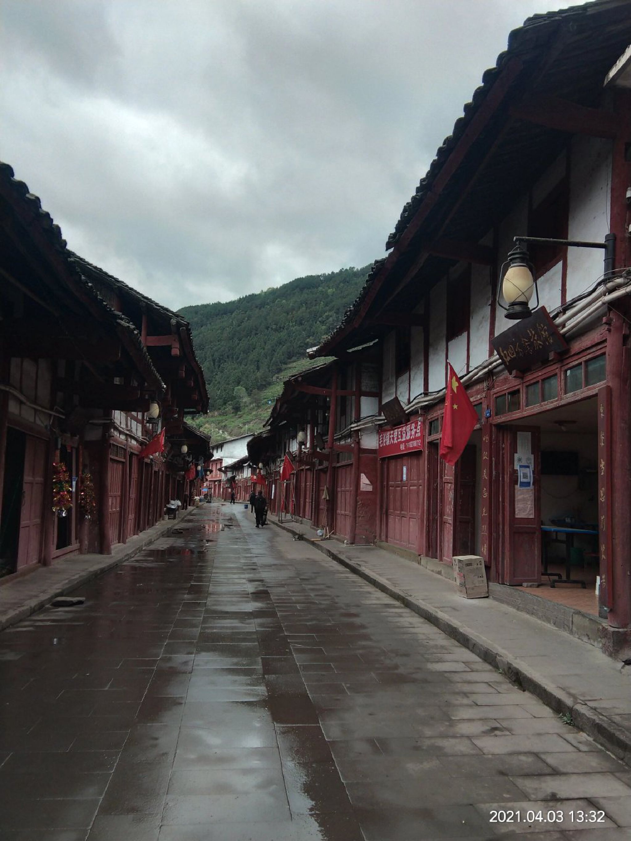 毛浴古镇旅行图片