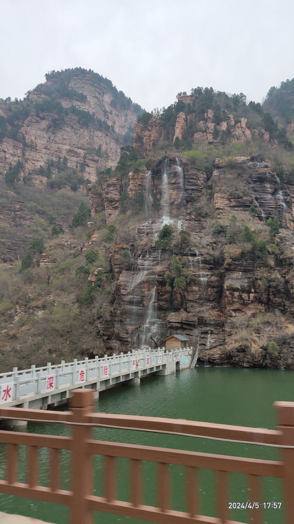 河南仙门山旅游风景区