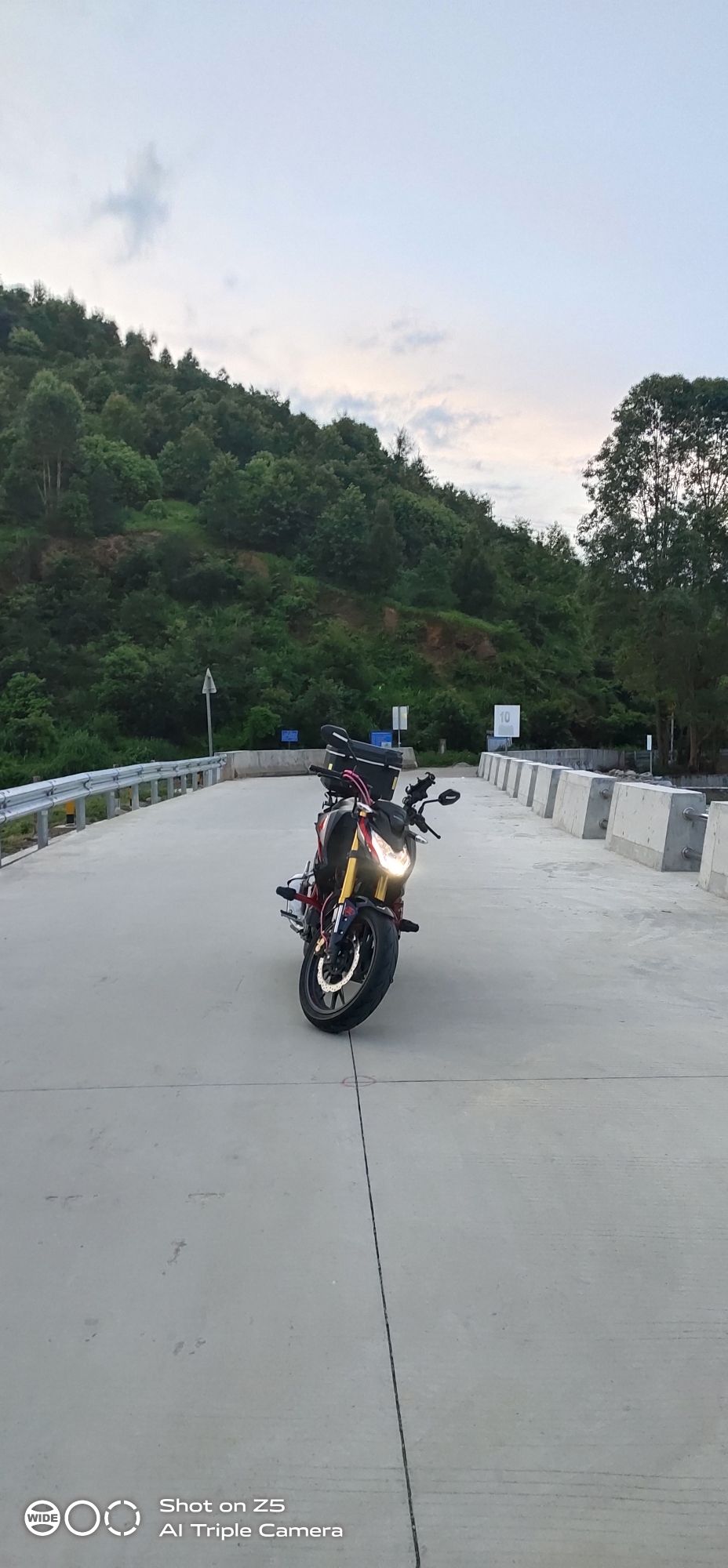 司前镇马鞍山森林公园