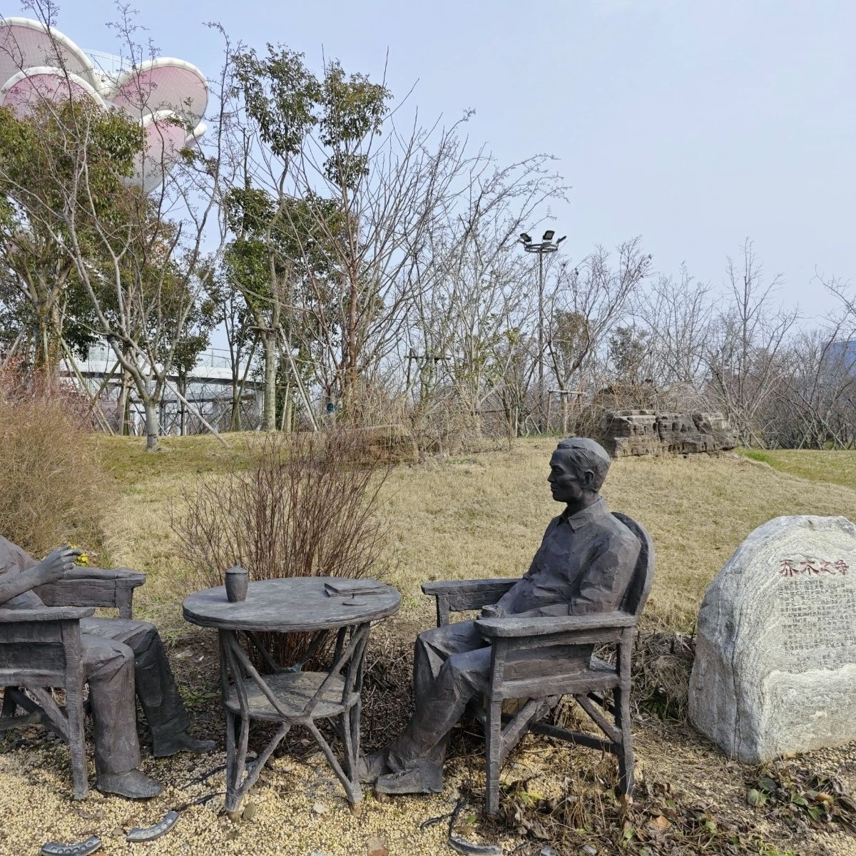 中华海棠园旅行图片