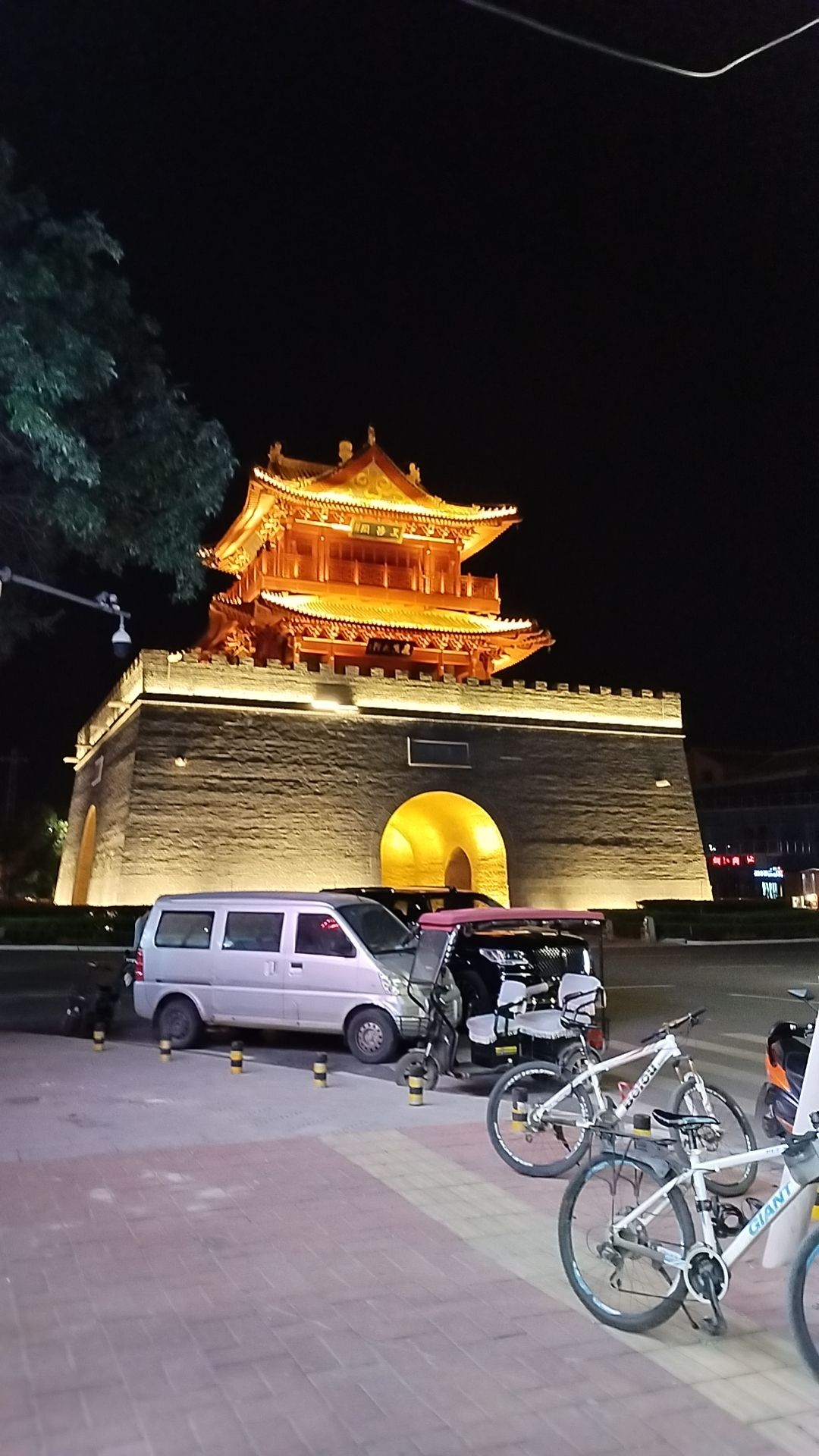 文昌阁旅行图片