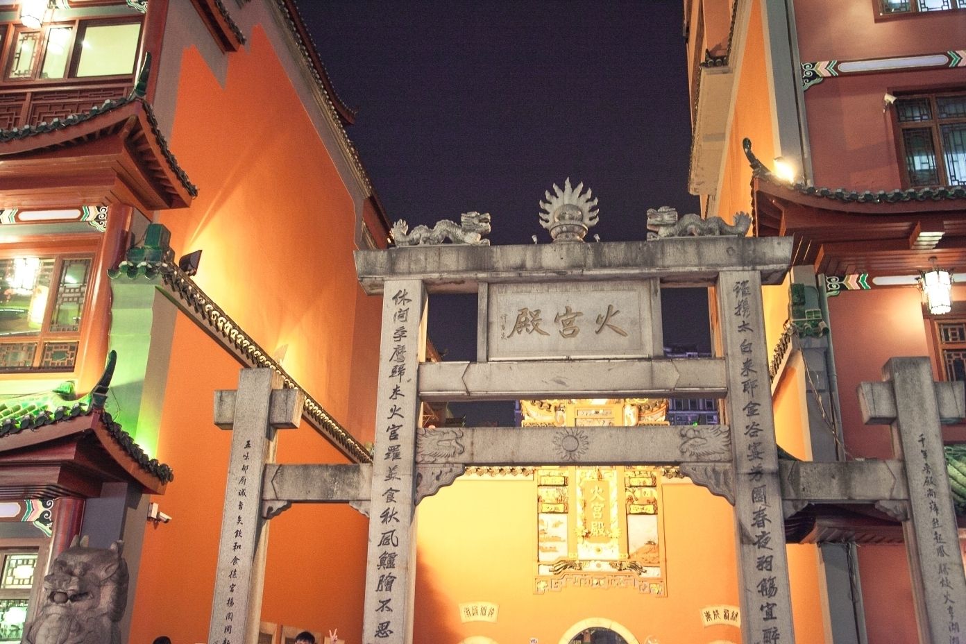 坡子街牌坊旅行图片