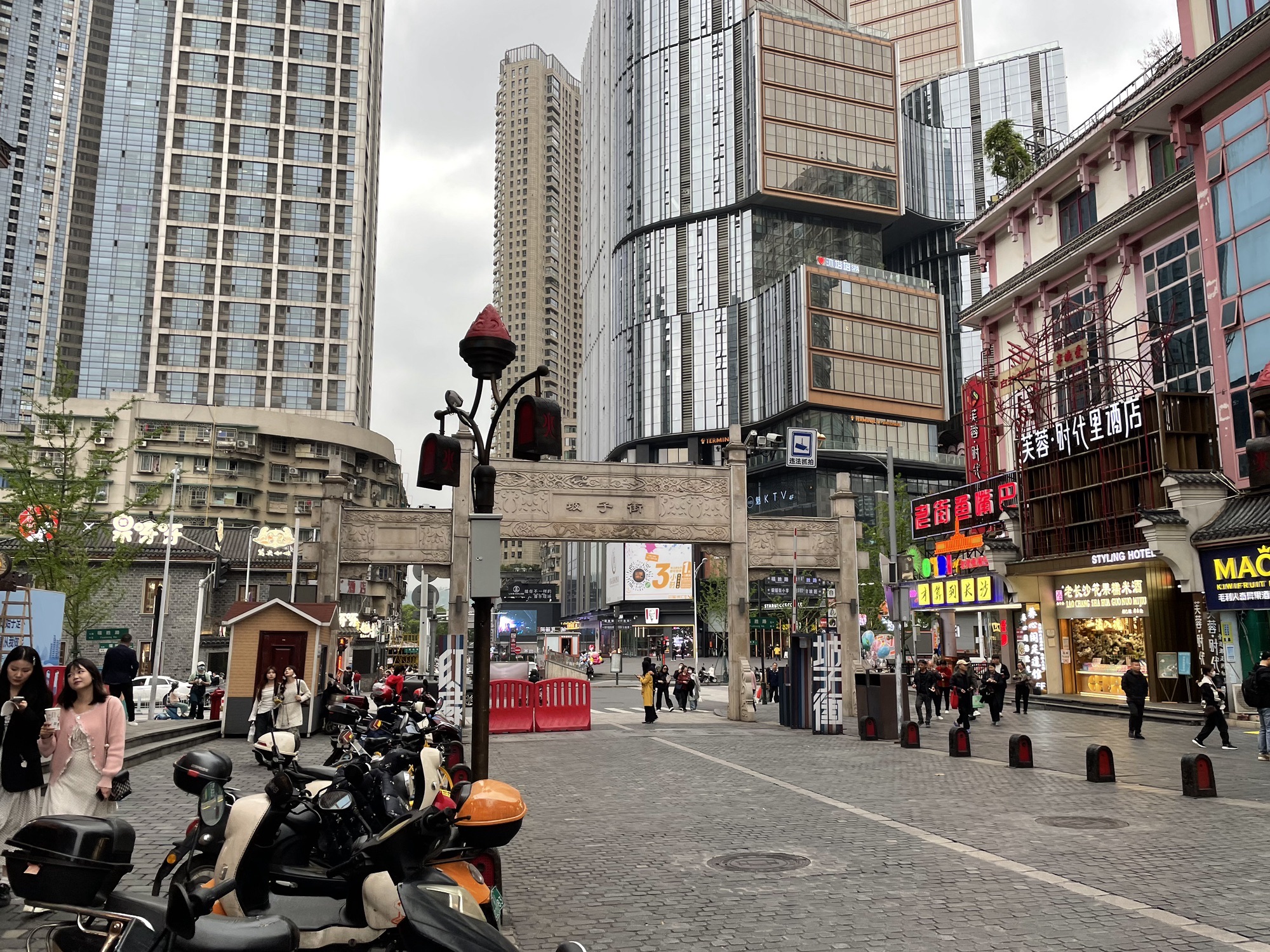 坡子街牌坊旅行图片