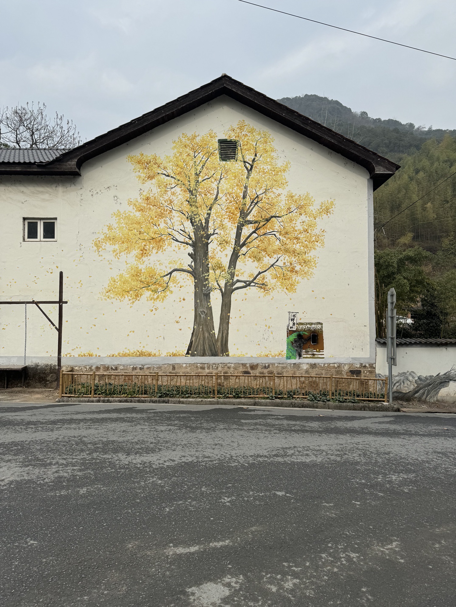 莫干山国际旅游度假区