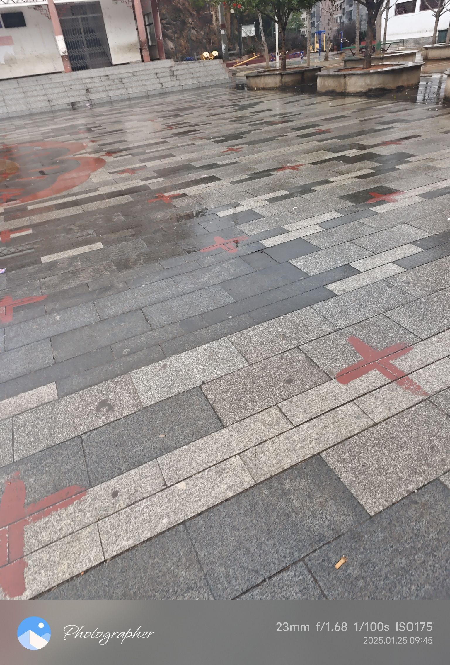 中心花园广场