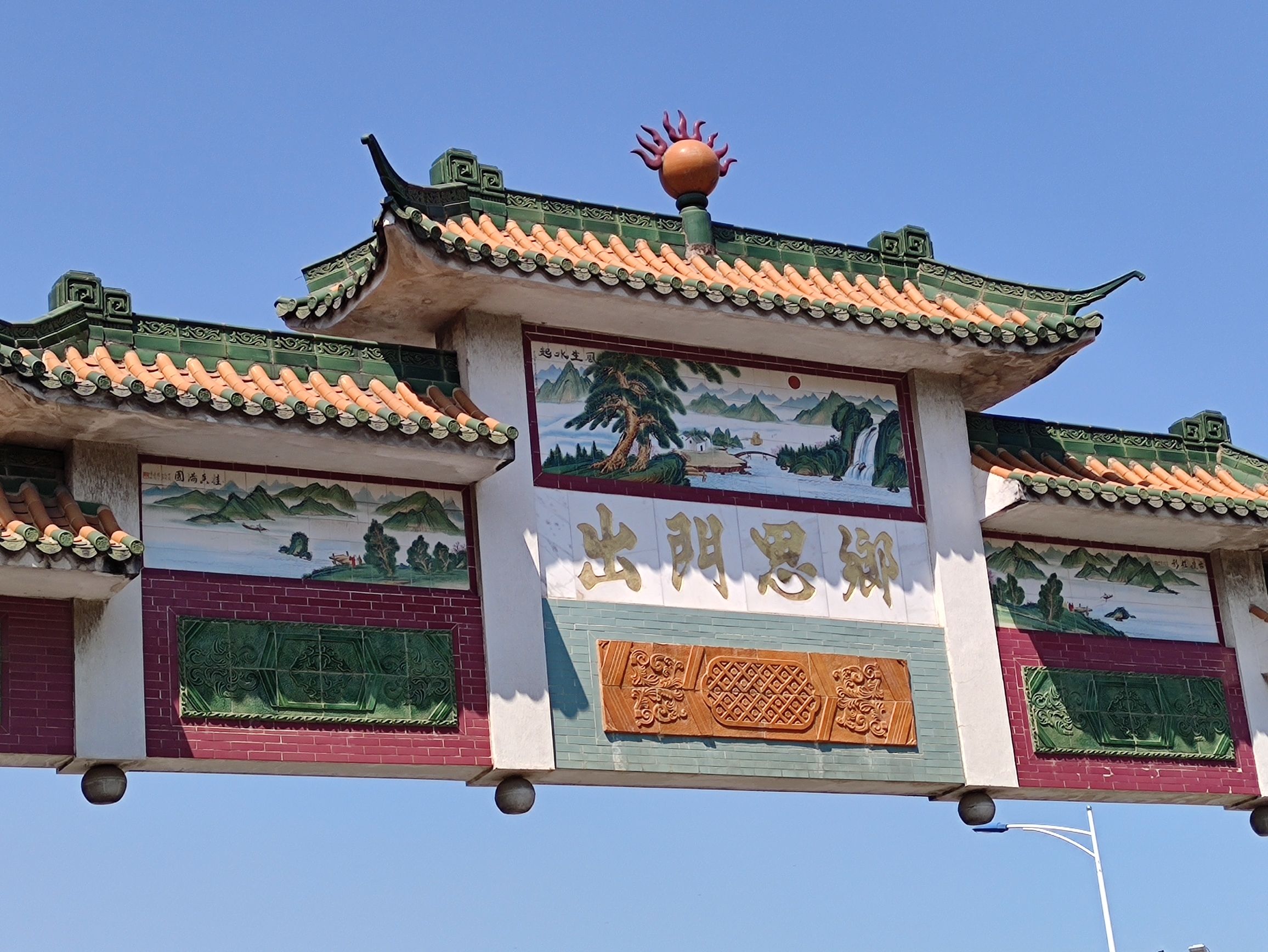 三桂牌坊旅行图片