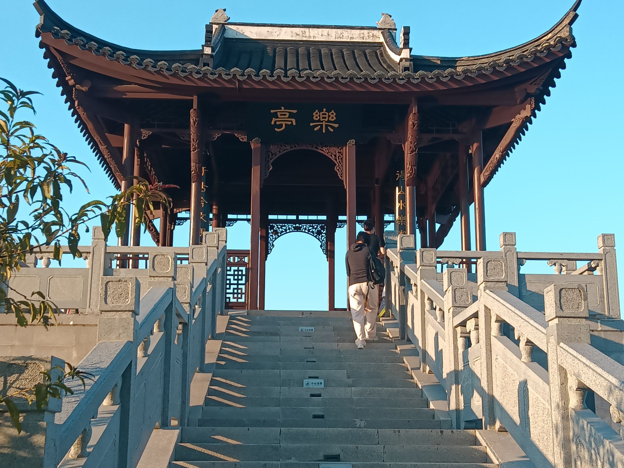 苏州公园旅行图片