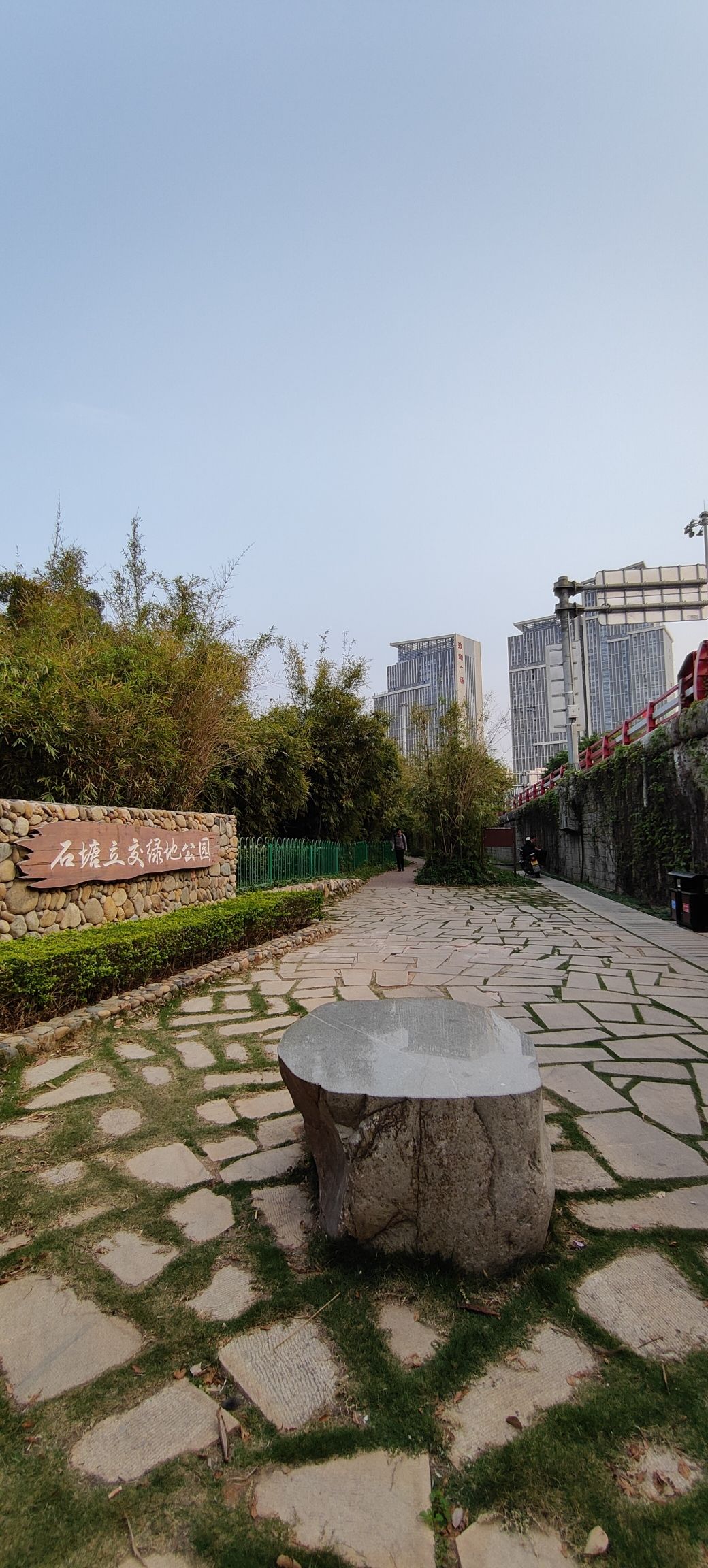 石塘立交绿地公园旅行图片