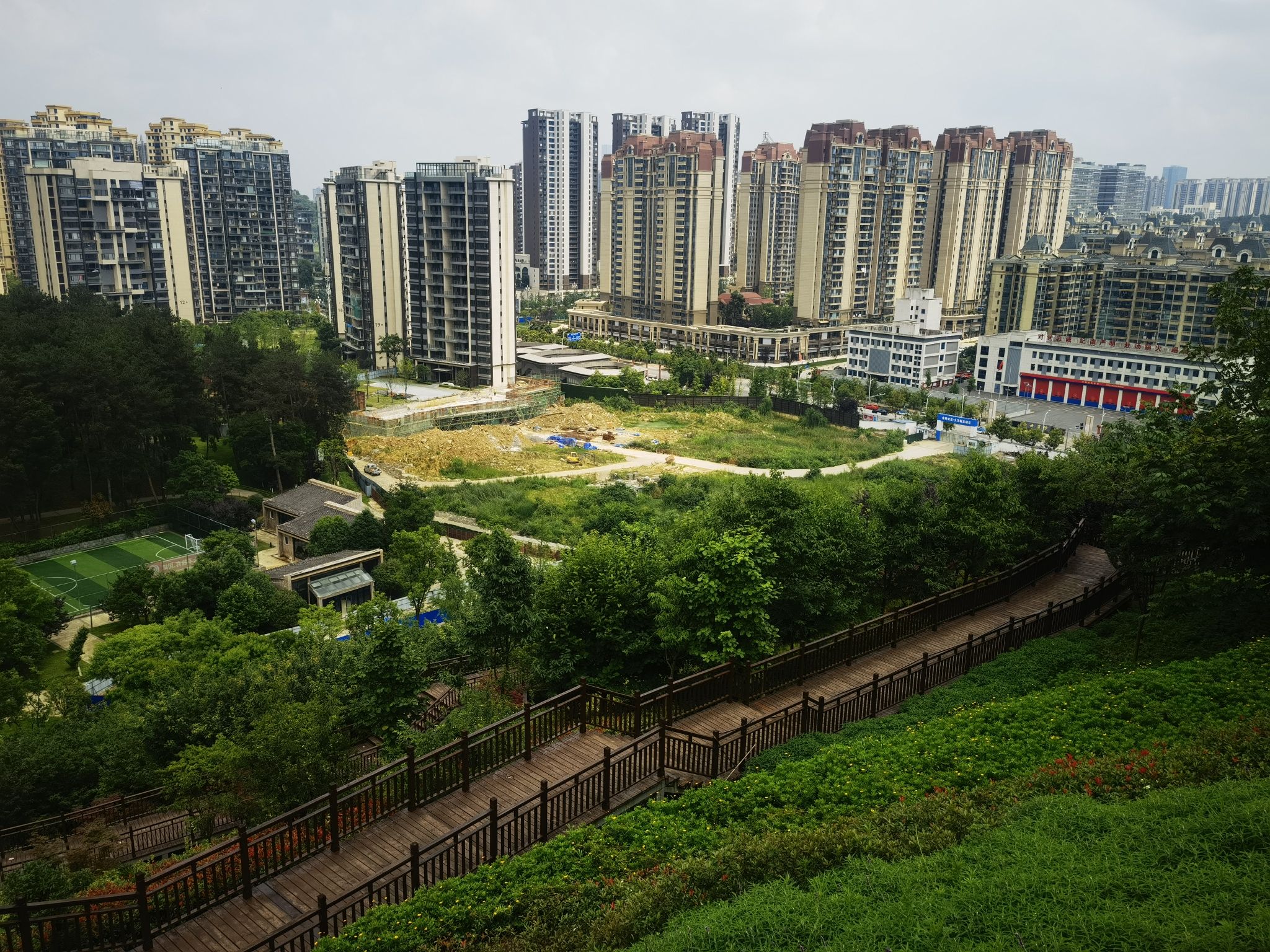 马鞍山公园旅行图片