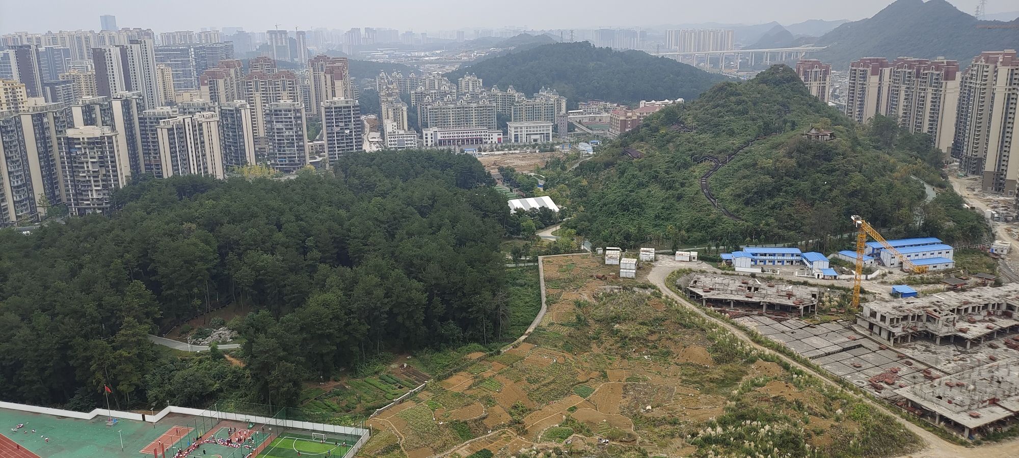 马鞍山公园旅行图片