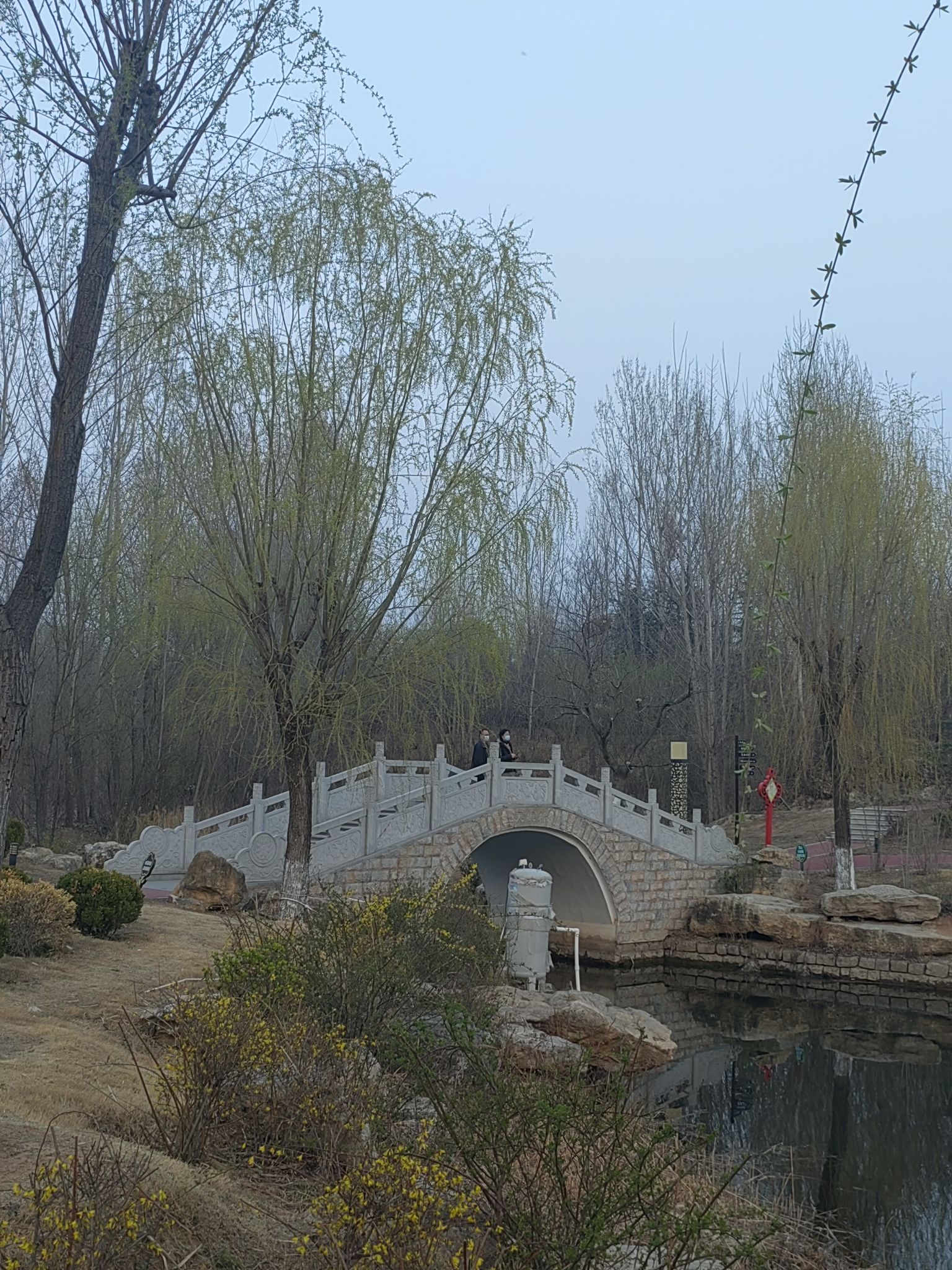 天璇公园
