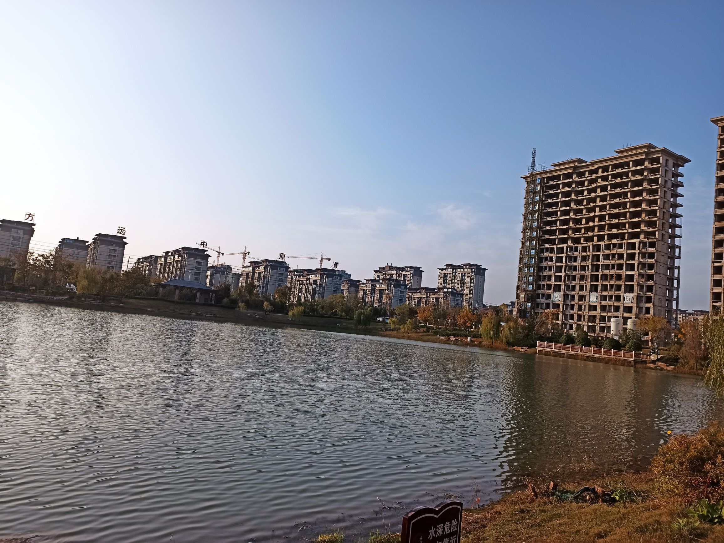 迎宾湖公园