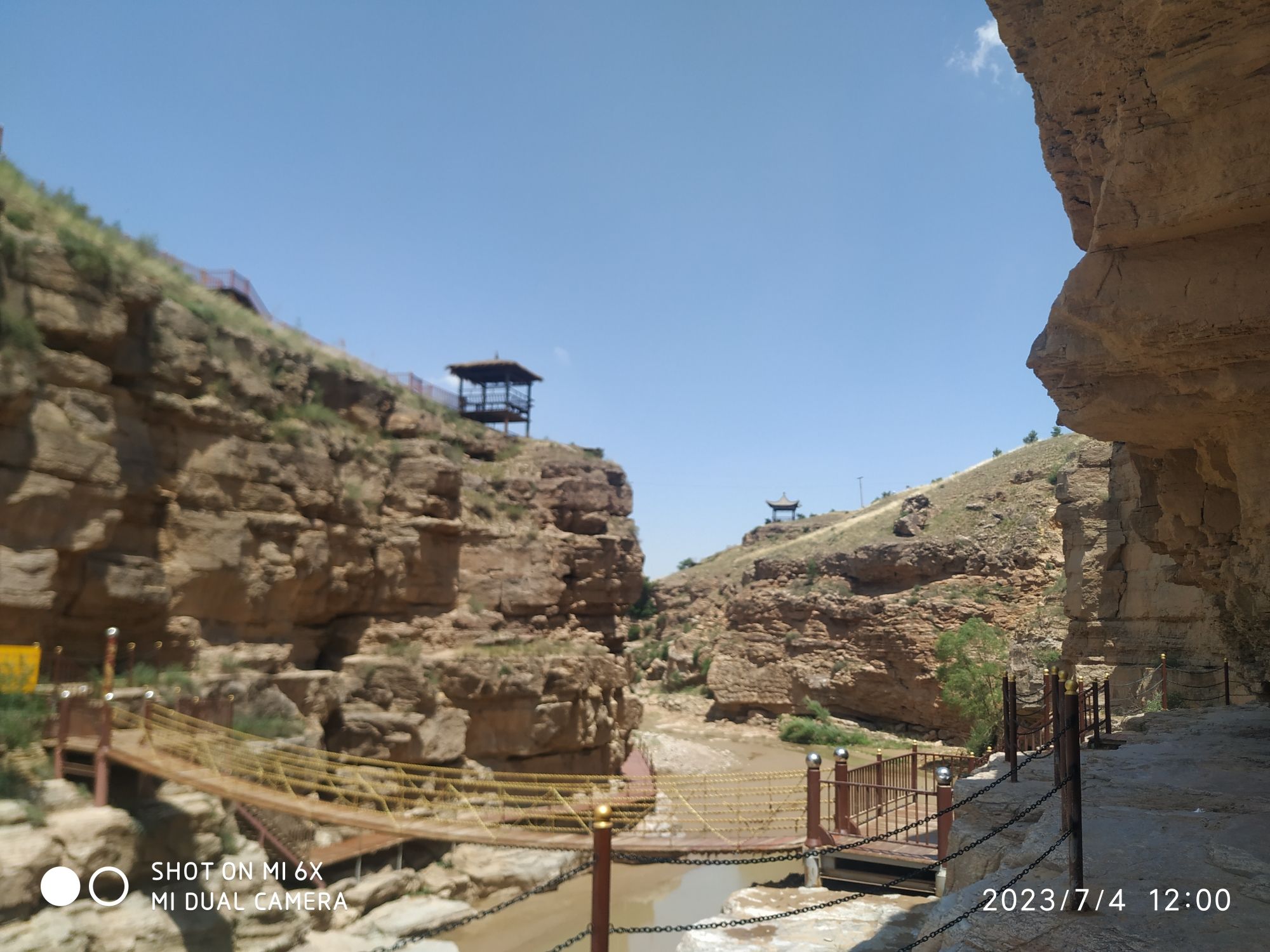 八龙湾瀑布旅行图片