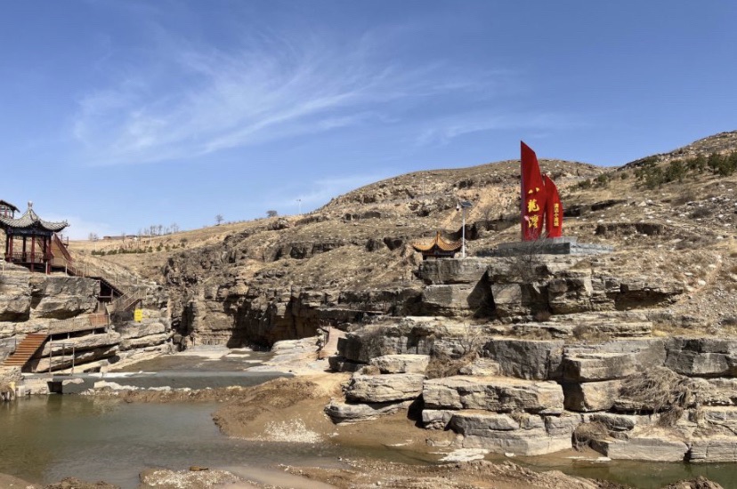 八龙湾瀑布旅行图片
