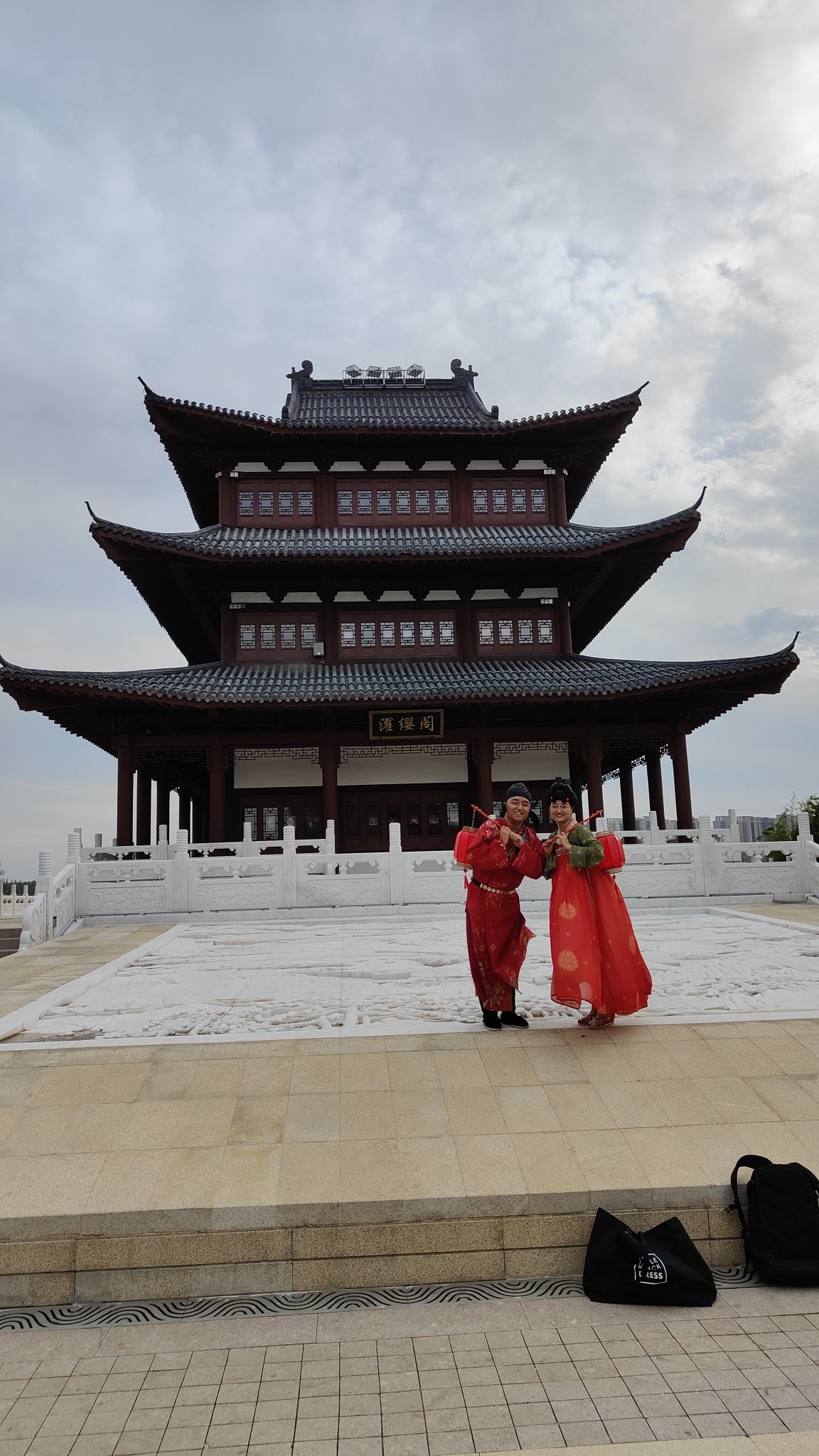 丹河新城五谷山公园旅行图片